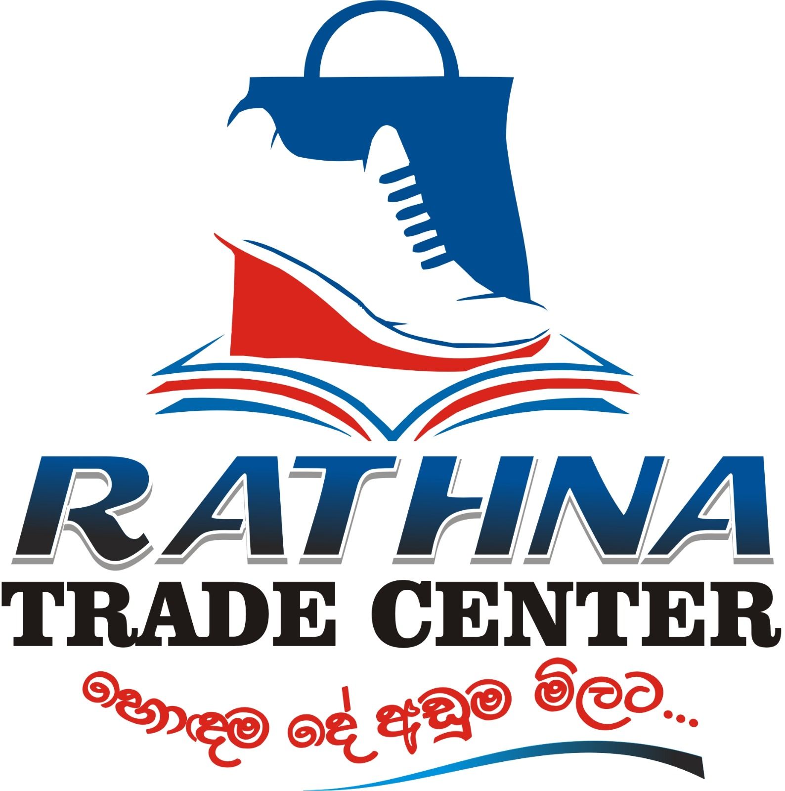 Rathna Book shop & shoe mart