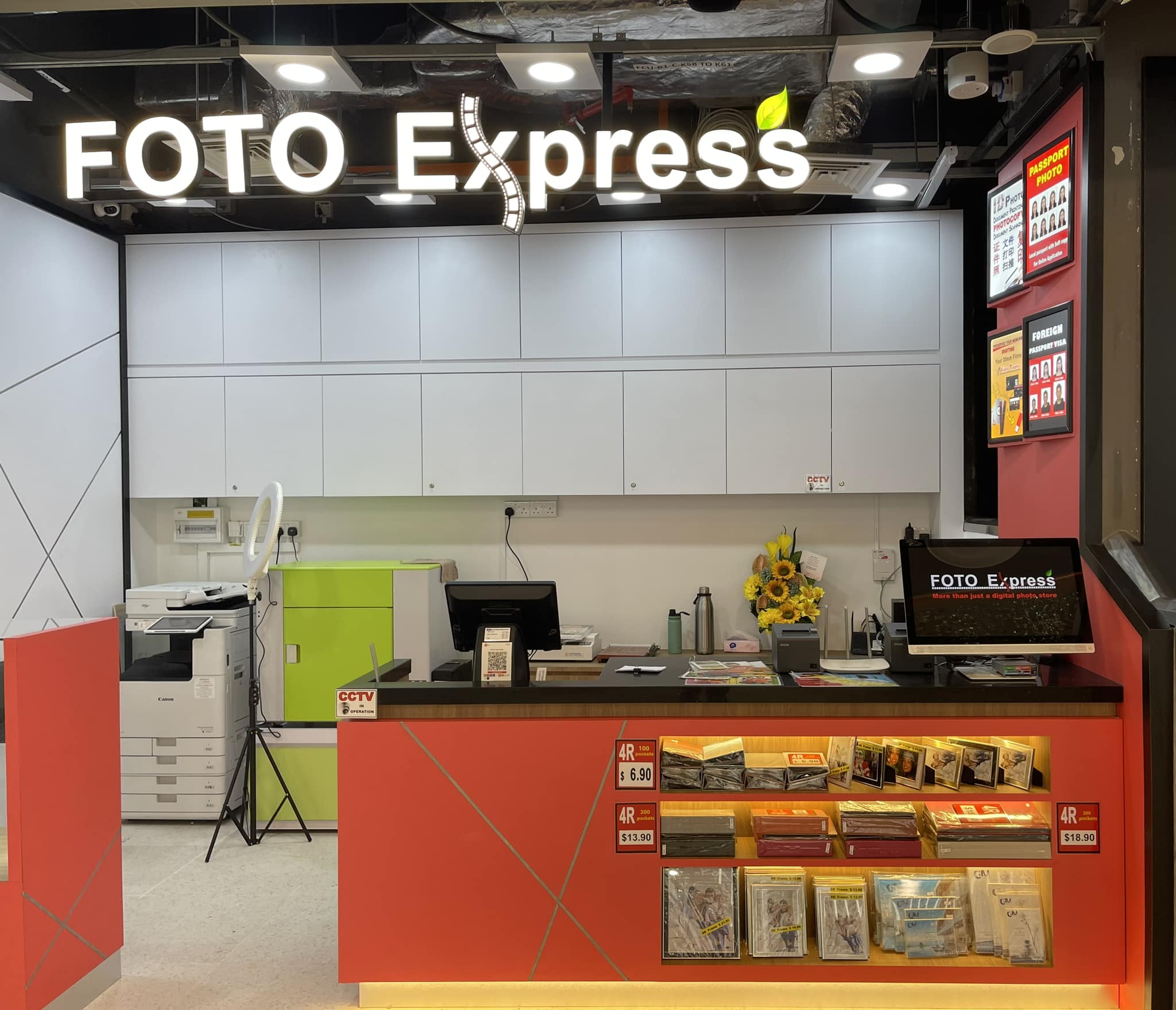 Foto Express