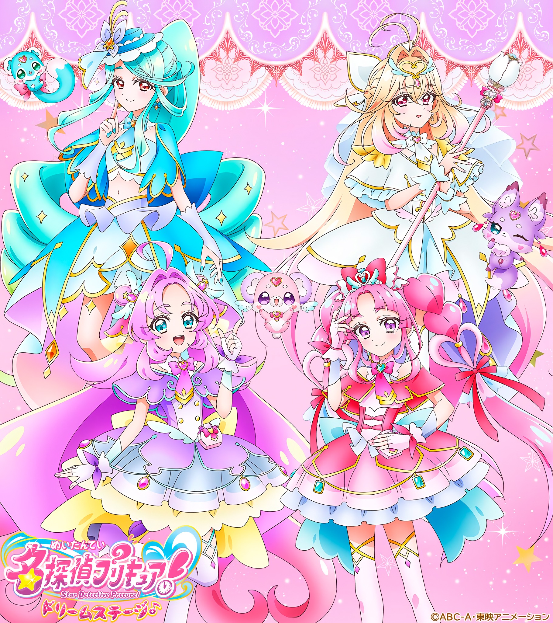 Precure - わんぷりむーびー 缶バッジコレクション | Facebook