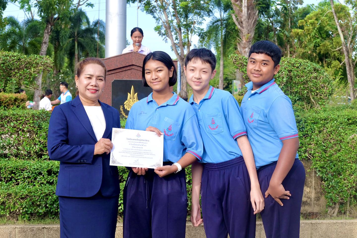 คณะกรรมการนักเรียนโรงเรียนหาดใหญ่วิทยาลัย ๒ | Had Yai