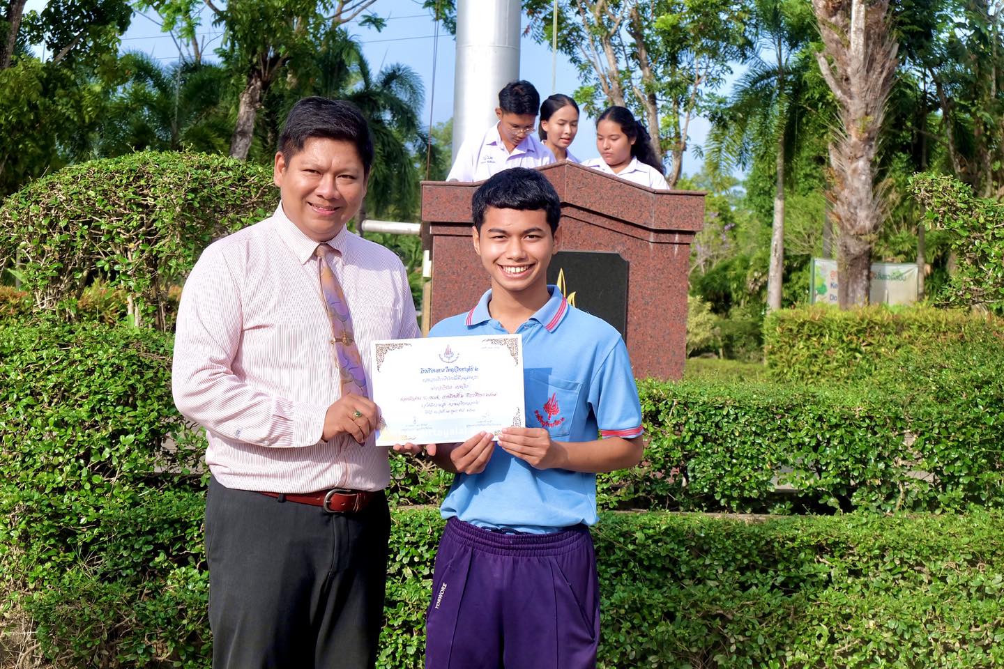 คณะกรรมการนักเรียนโรงเรียนหาดใหญ่วิทยาลัย ๒ | Had Yai