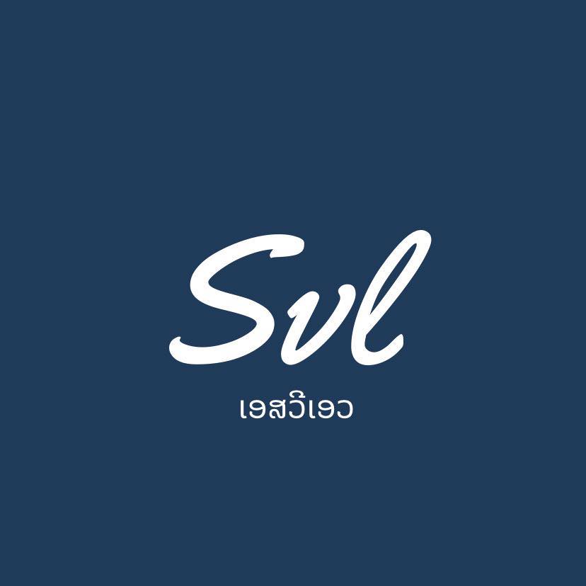 SVL Collection | Vientiane