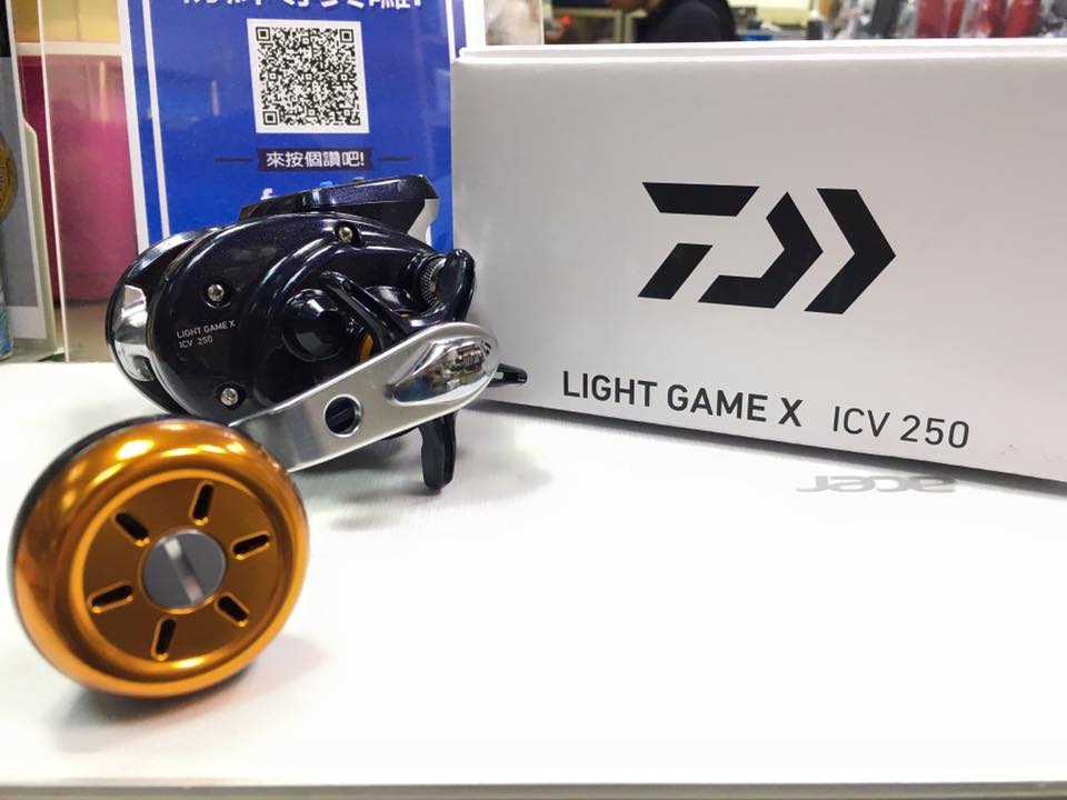 ゆ*あ様 DAIWA LIGHT GAME X ICV 250 本体 DAIWA LIGHT GAME X ICV 250💁 🔺搭載太陽能🌞