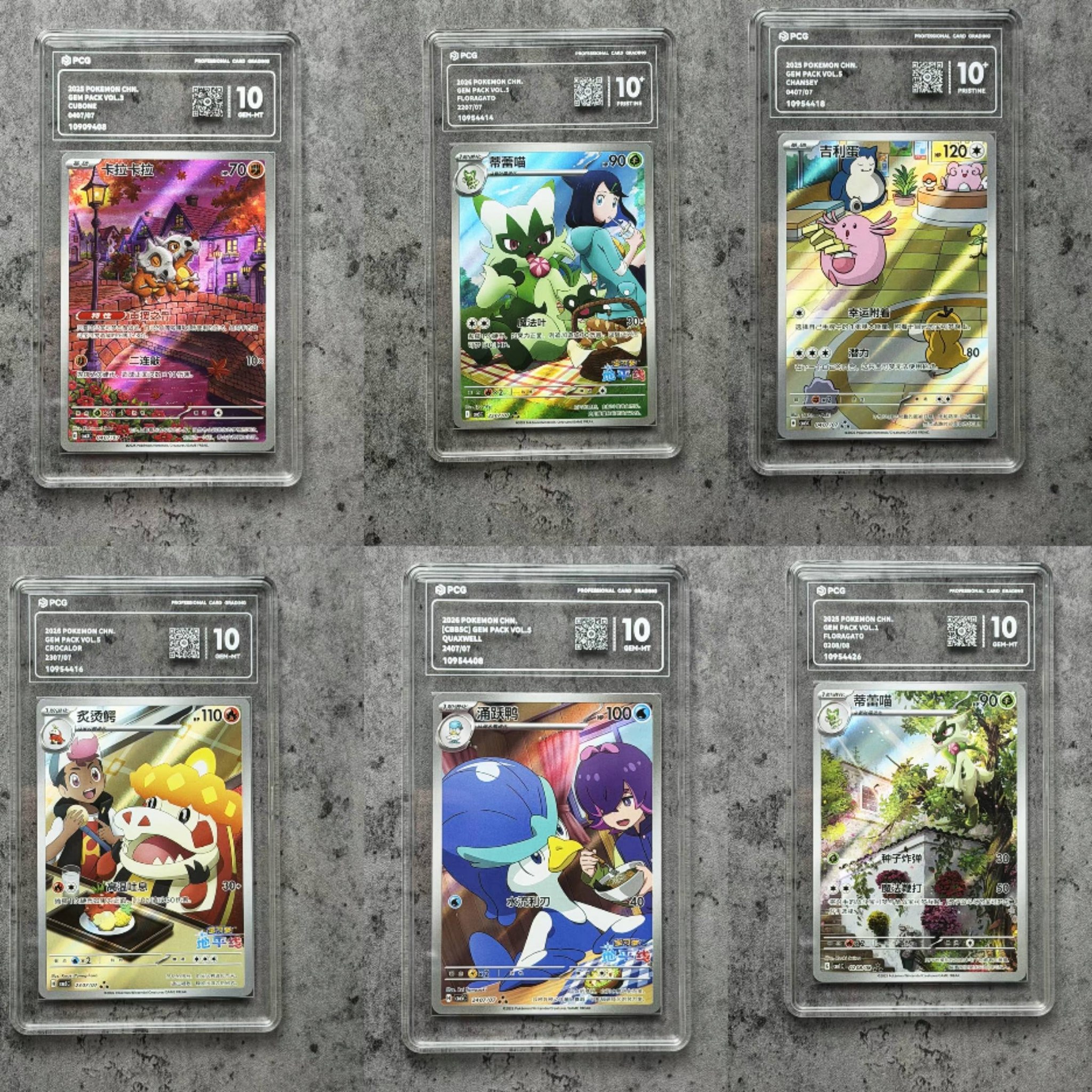 pokemon dream league card list price (1pack) Game Sun & Moon Japanese.ver (5 Cards Included) : Toys & Games Here you can buy japanese Pokémon cards Dream League Card Prices &