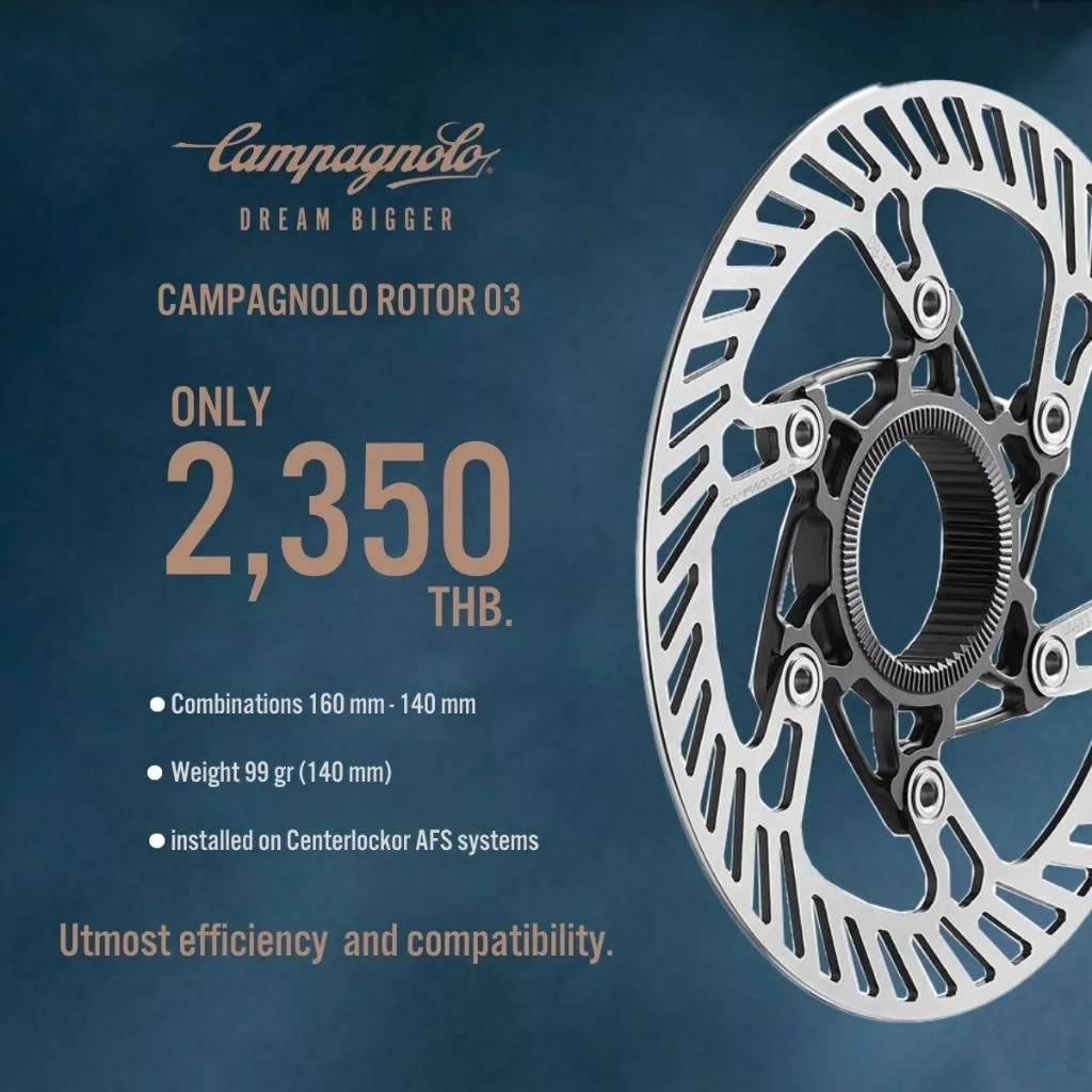 888bike - 🚴‍♂️ CAMPAGNOLO Rotor 03 – นวัตกรรมใบดิสเบรกสุดล้ำจากแบรนด์ ...