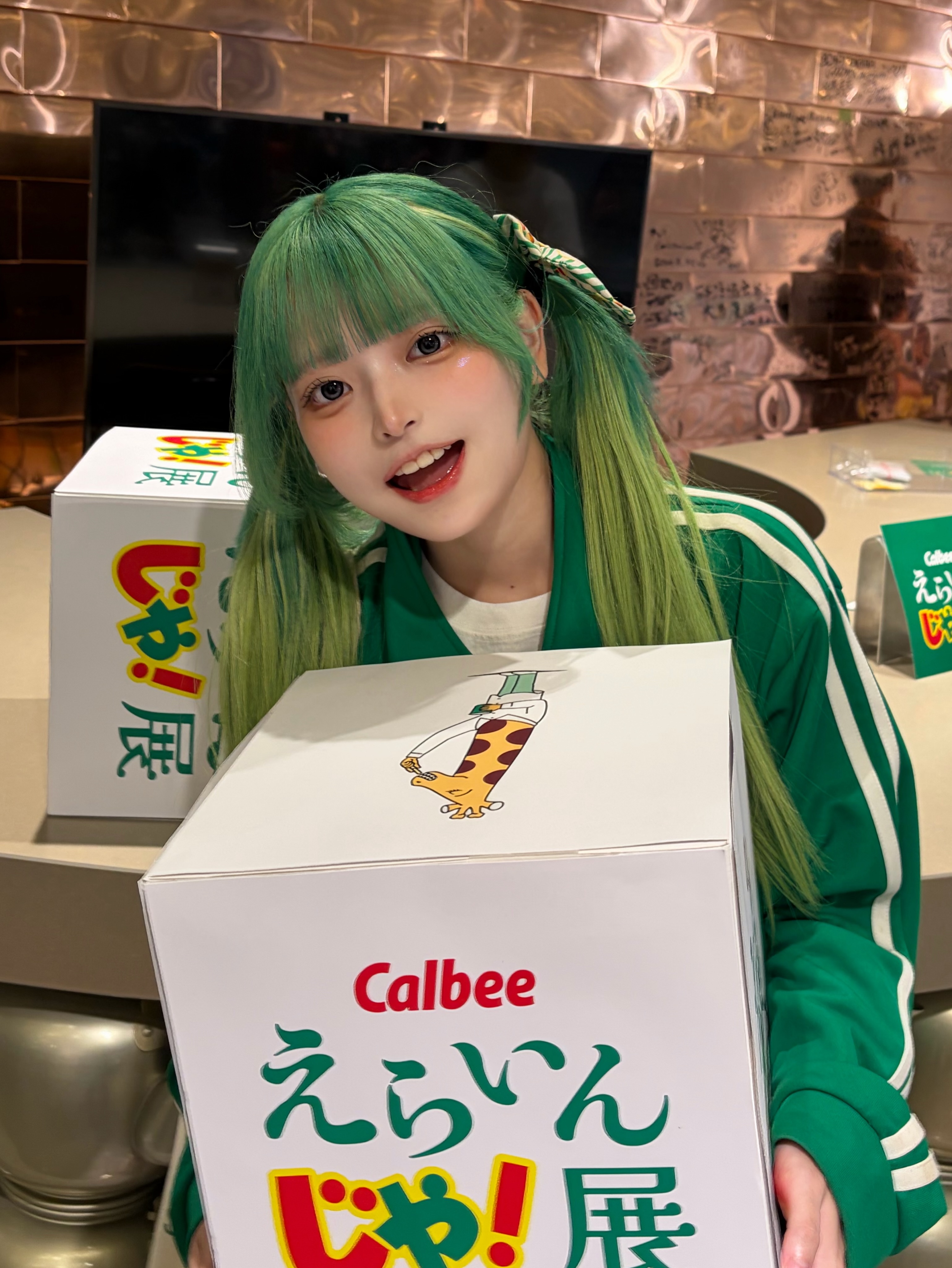 にこちゃん こがちゃんちゃん - こがちゃんちゃん added a new photo.