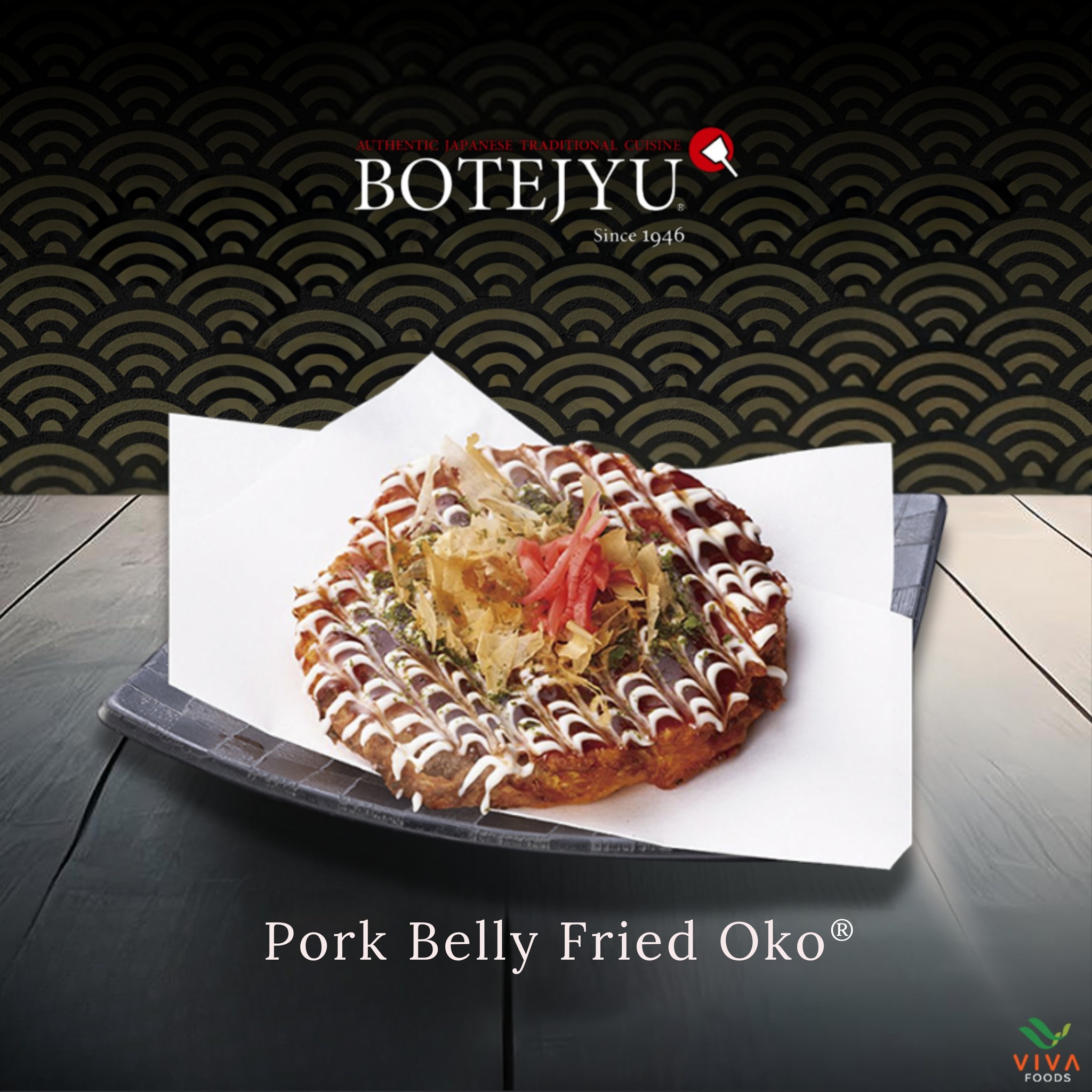 BOTEJYU - Crispy, savory, and made with fresh ingredients—our Pork ...