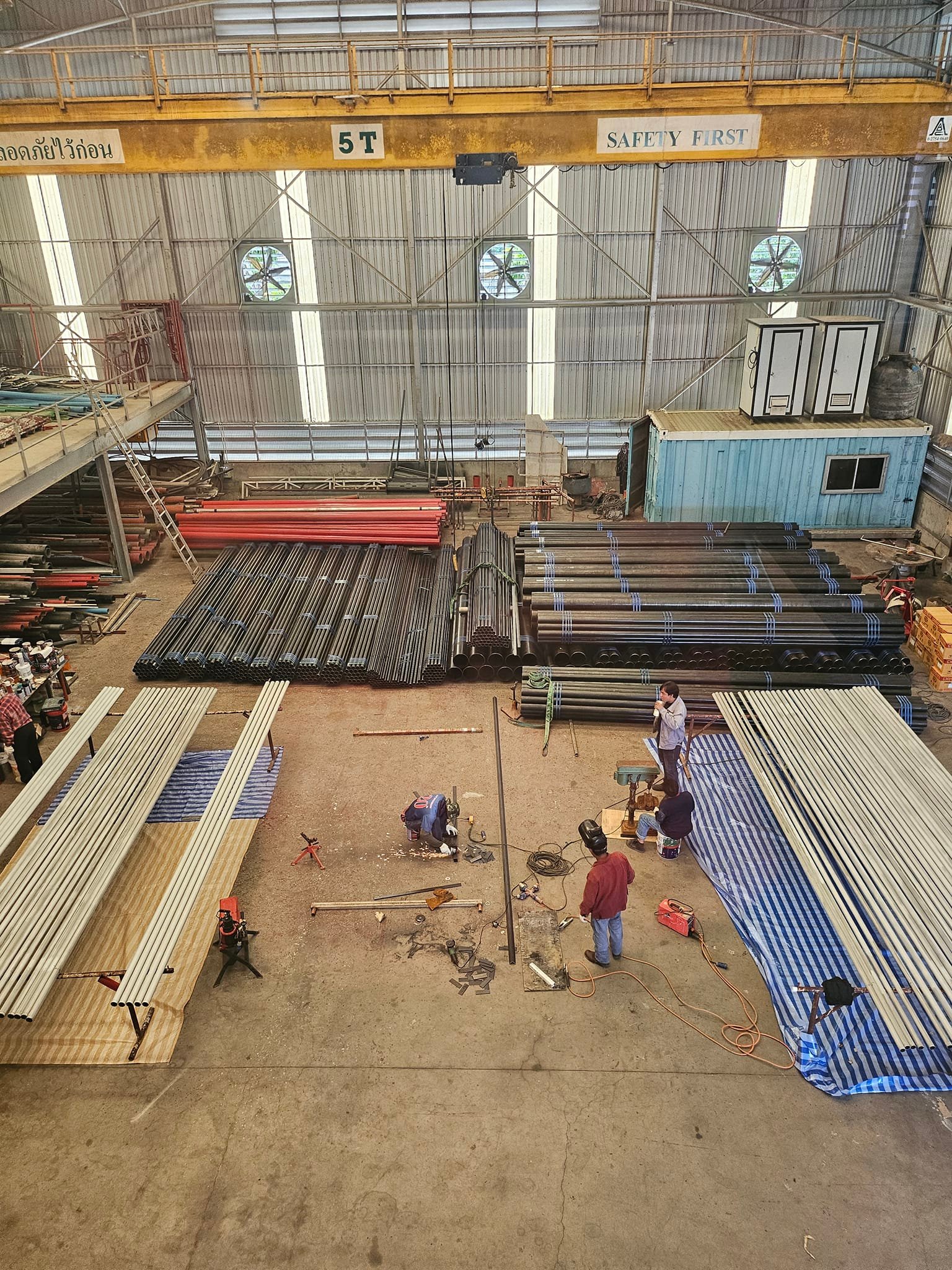 AOV ENGINEERING