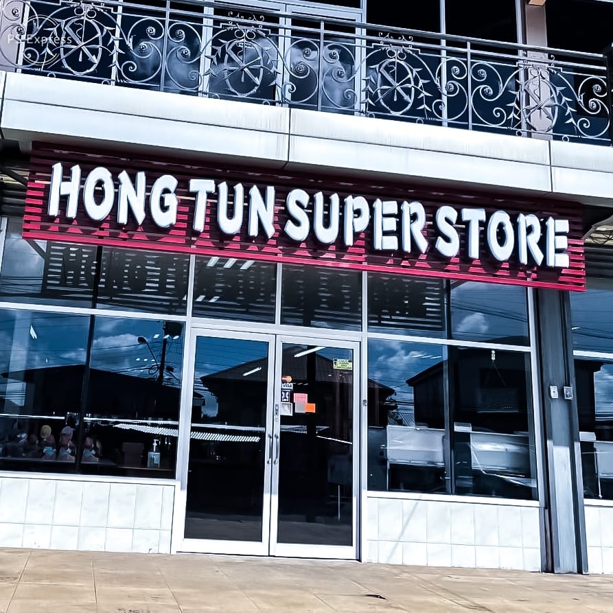 Hong Tun Super Store | San Fernando