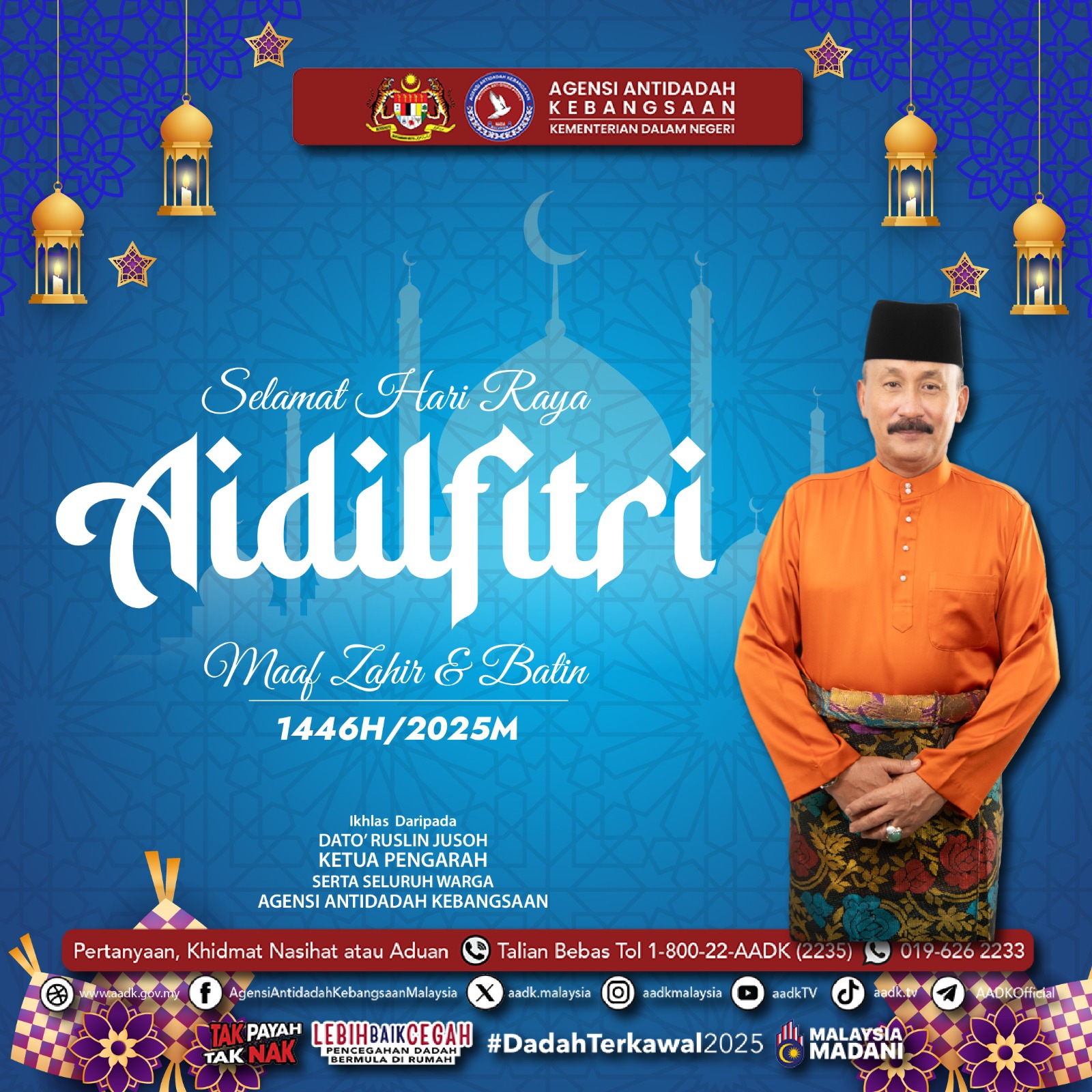 AADK Daerah Tangkak