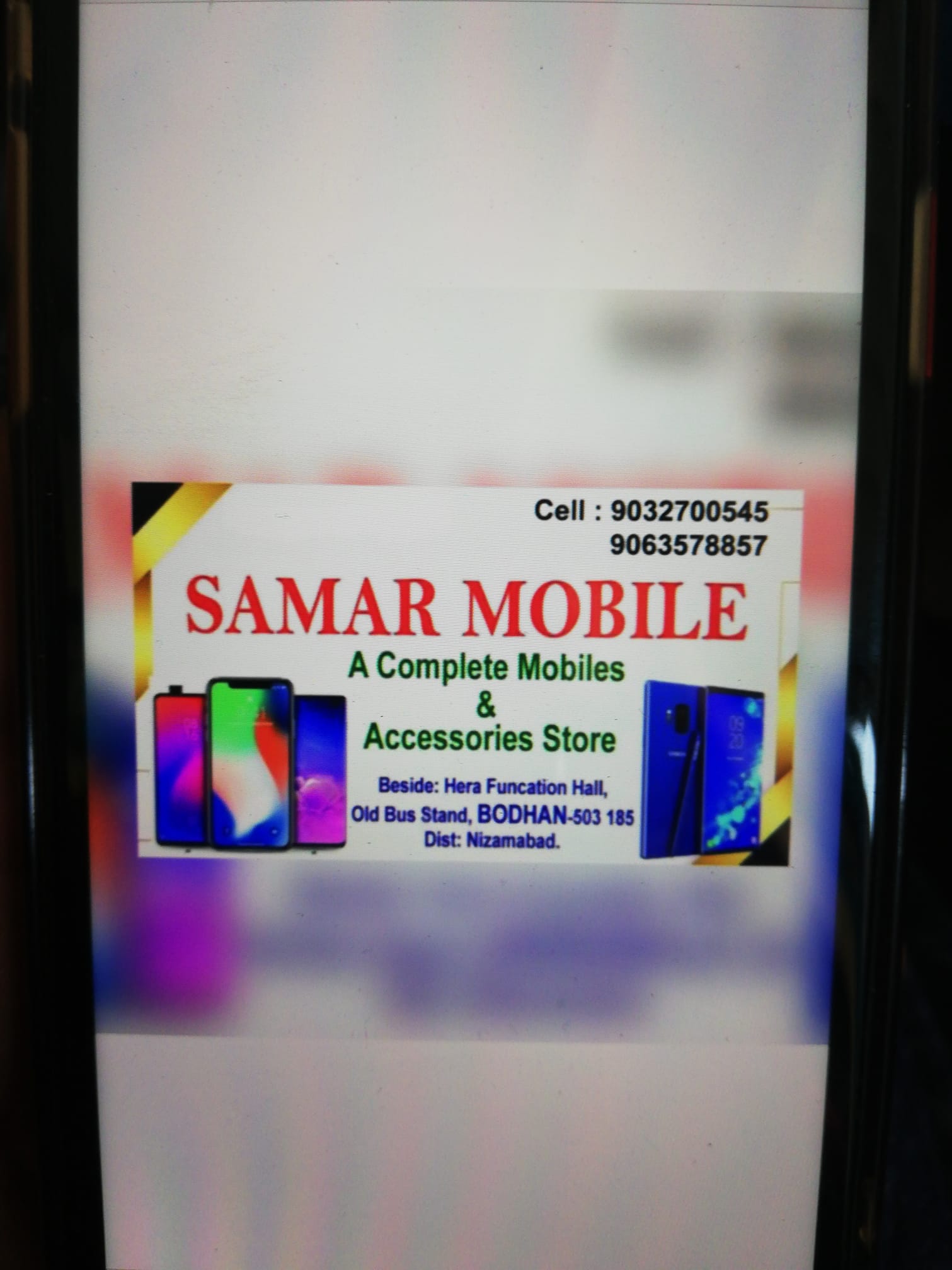 samar mobiles | Facebook