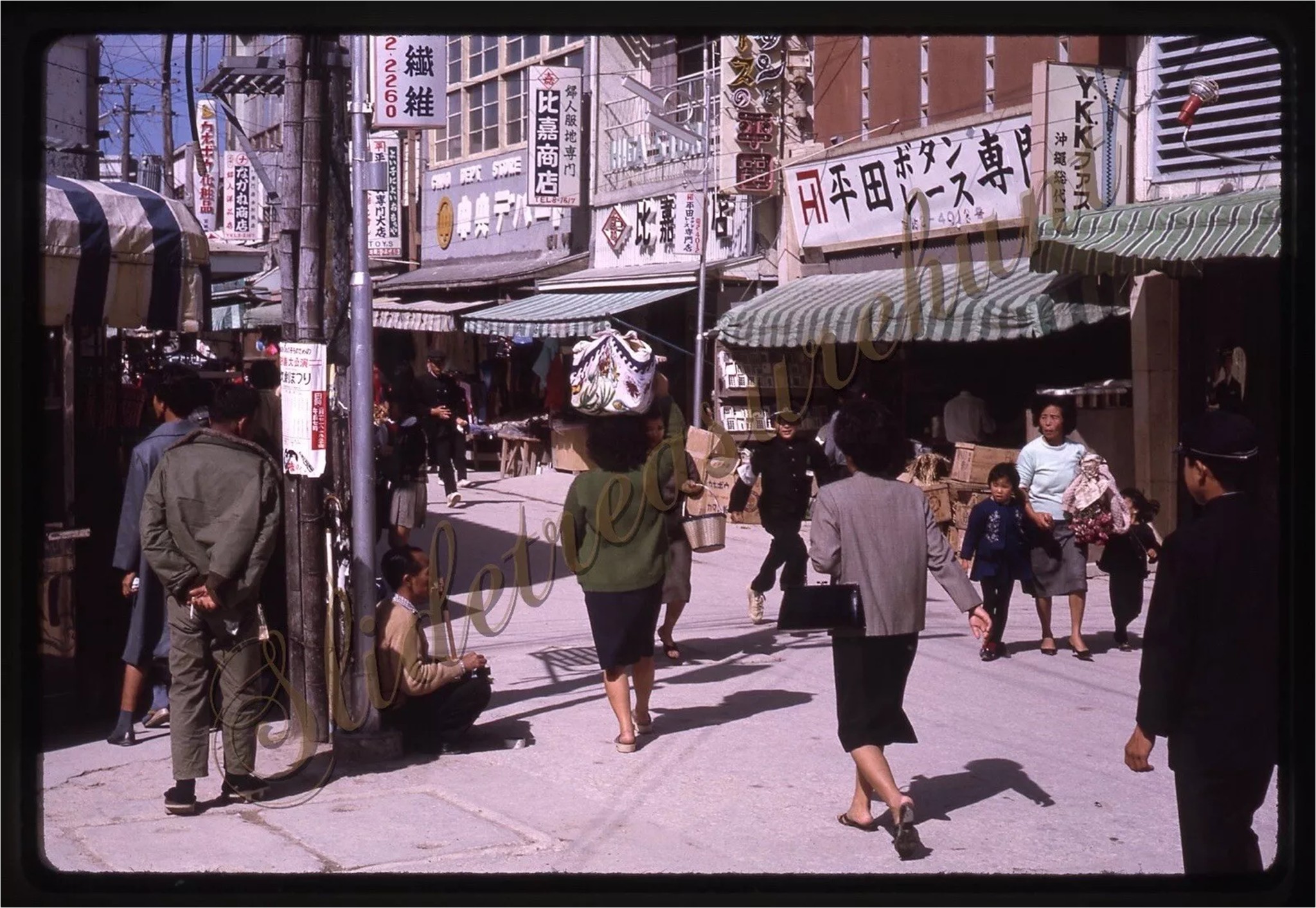 1960s Photos of Okinawa