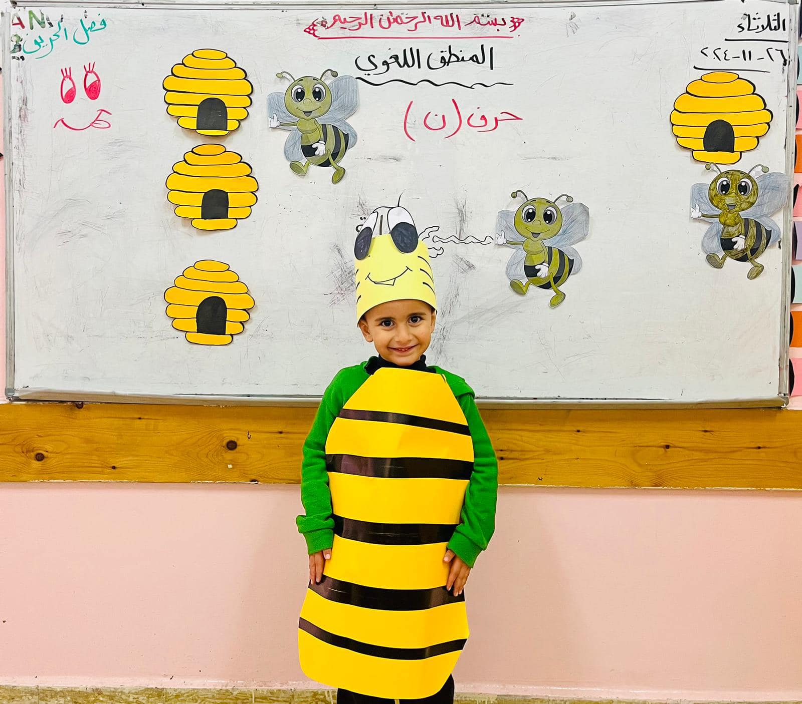 نشاط حرف النون ( ن ) 🐝🐝🐝نحلة تعلم... - روضة أطفال بيت سيرا | Facebook