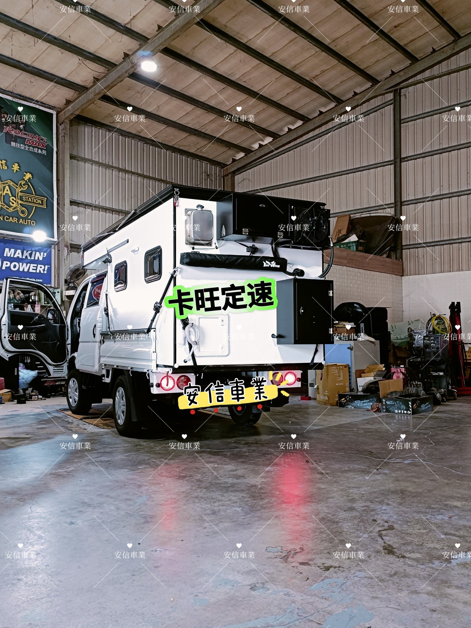 As-安信車業 - 💥#KIA卡旺 💥#定速+#音控 💥#韓國原廠套件 👉#露營車👈... | Facebook