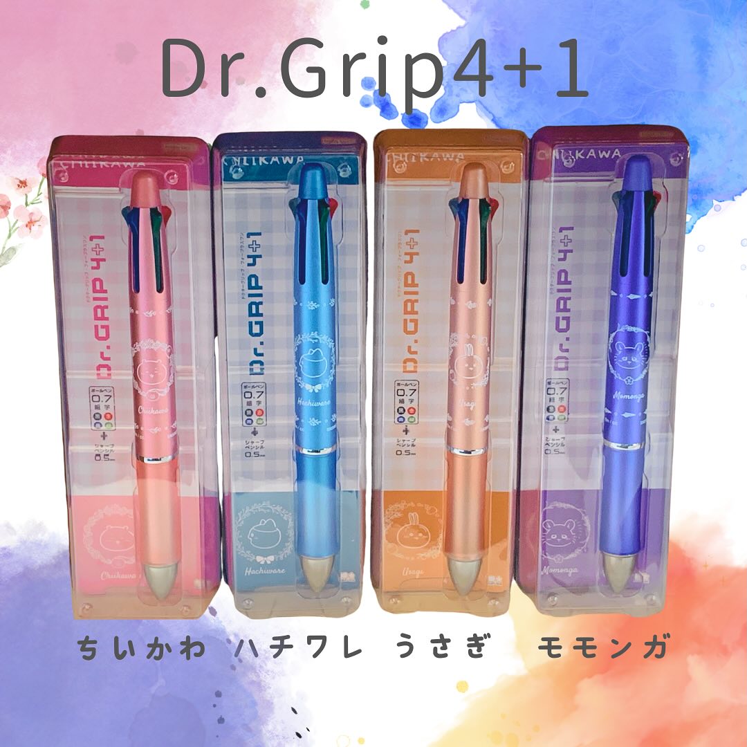 ✦︎ちいかわギフトペン（Dr.Grip4+1） ¥2,200-（消費税込） 油性4色