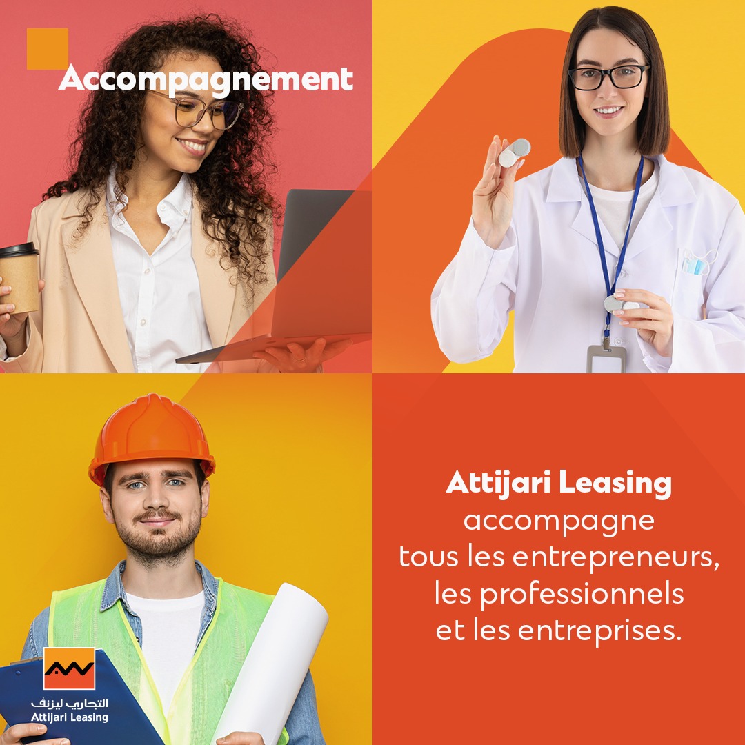 Le leasing s’adresse aux... - Attijari Leasing | Facebook