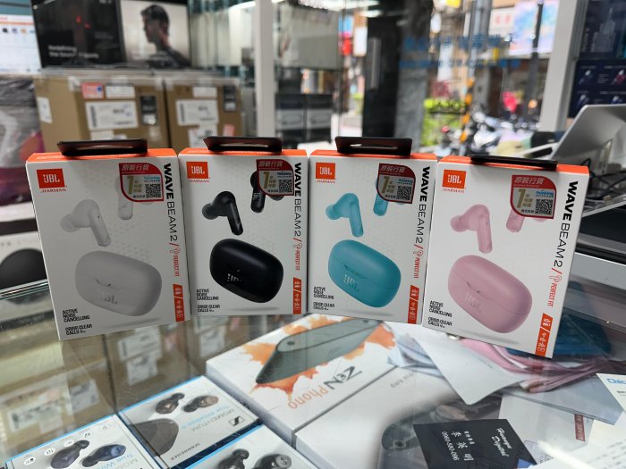 禾豐音響 - 新品上市 JBL Wave Beam 2 二代 真無線降噪藍牙耳機 公司貨 通話進步 降噪好 不到兩千 超級超值的選擇 ...