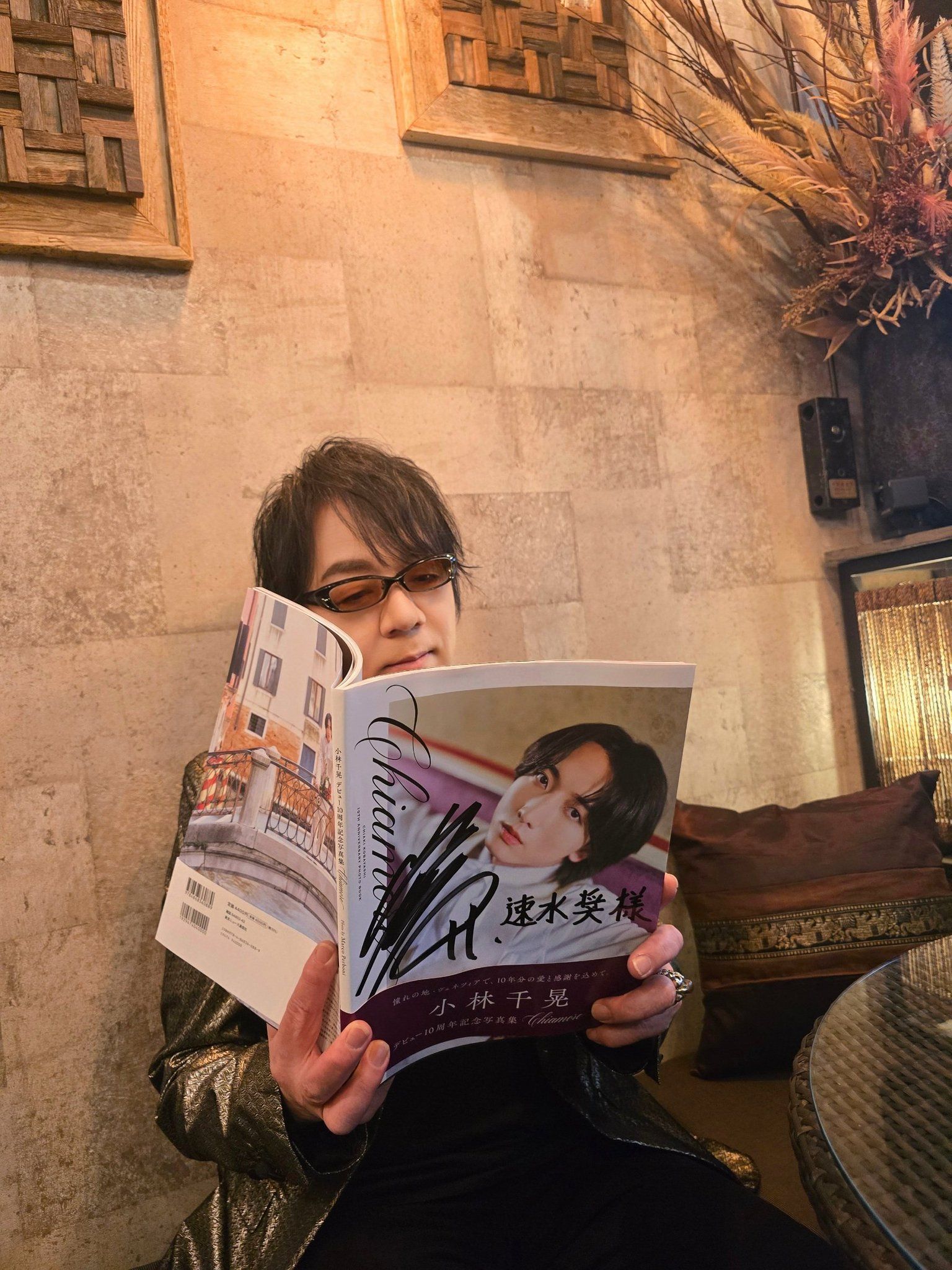 Kobayashi Chiaki 小林千晃Unofficial Fanpage