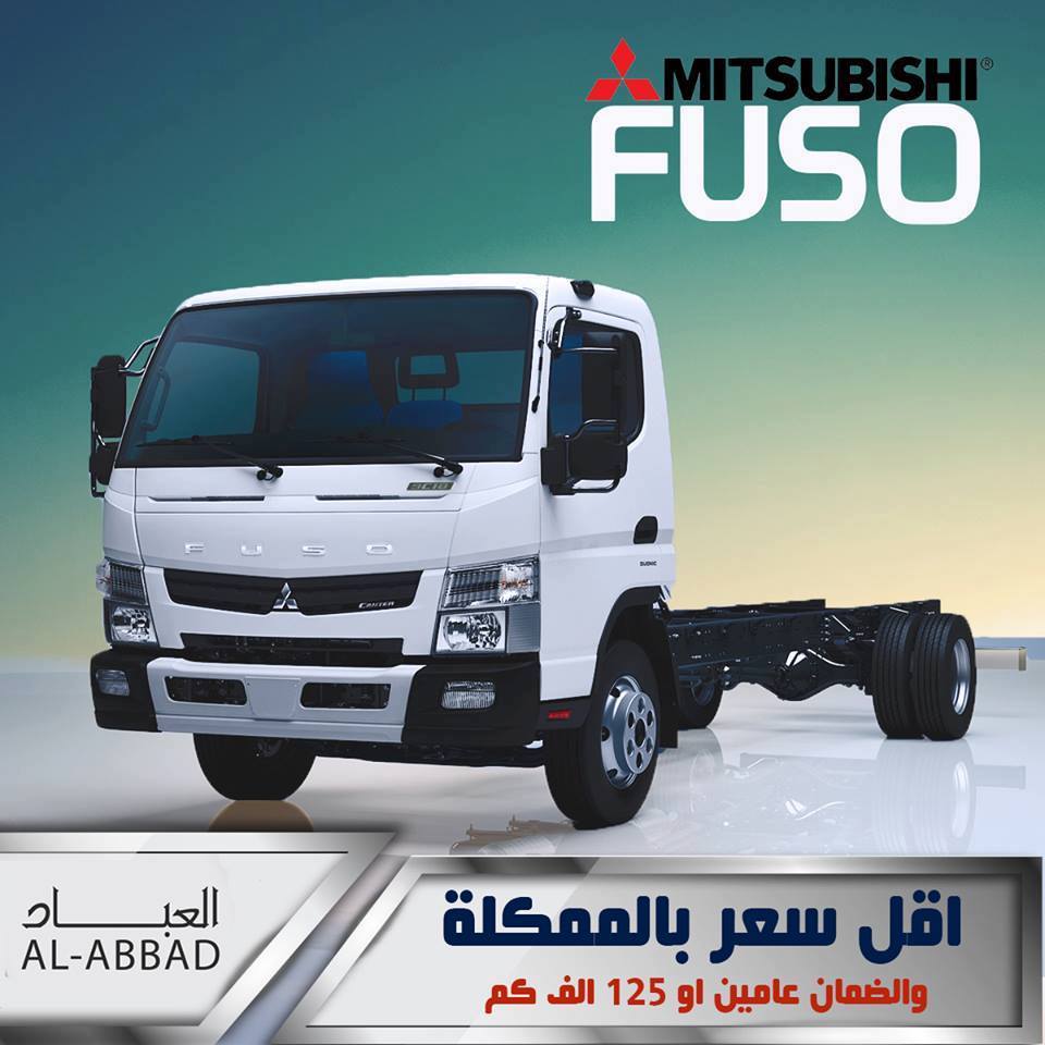 محلات الاخوين لقطع غيار ميتسوبيشي كانتر Home Facebook