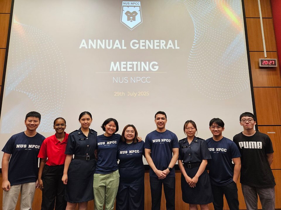 NUS National Police Cadet Corps (NUS NPCC) | Kent Ridge Singapore