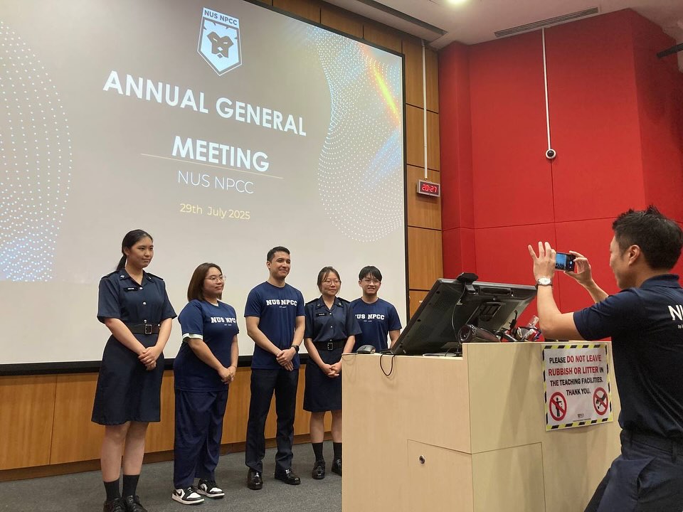 NUS National Police Cadet Corps (NUS NPCC) | Kent Ridge Singapore