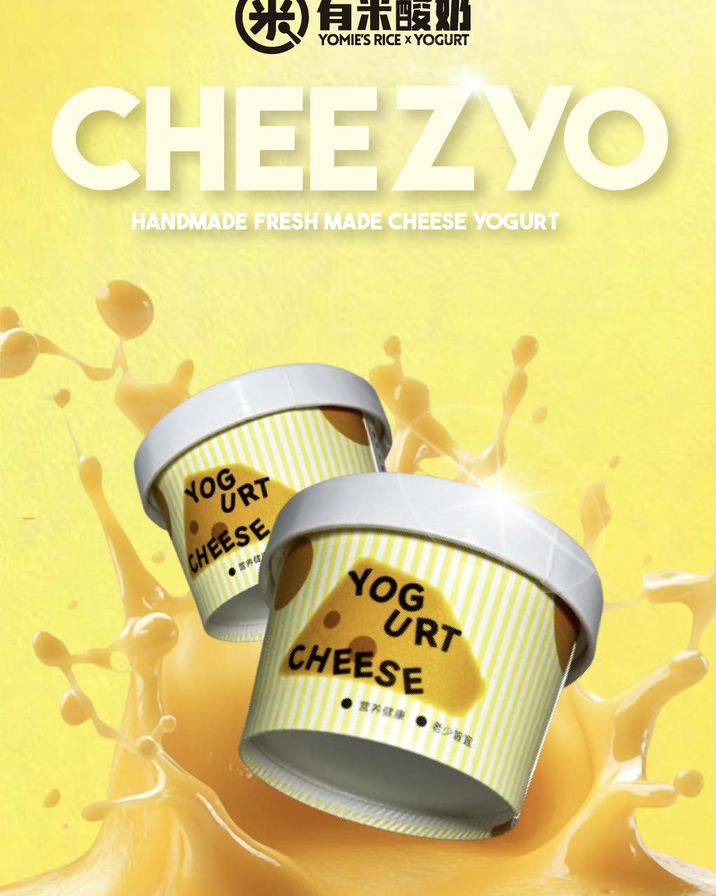 Yomie's - CheeZyo: The Perfect Blend of Cheese & Yogurt! 🧀🥄💛 🌟 Creamy ...