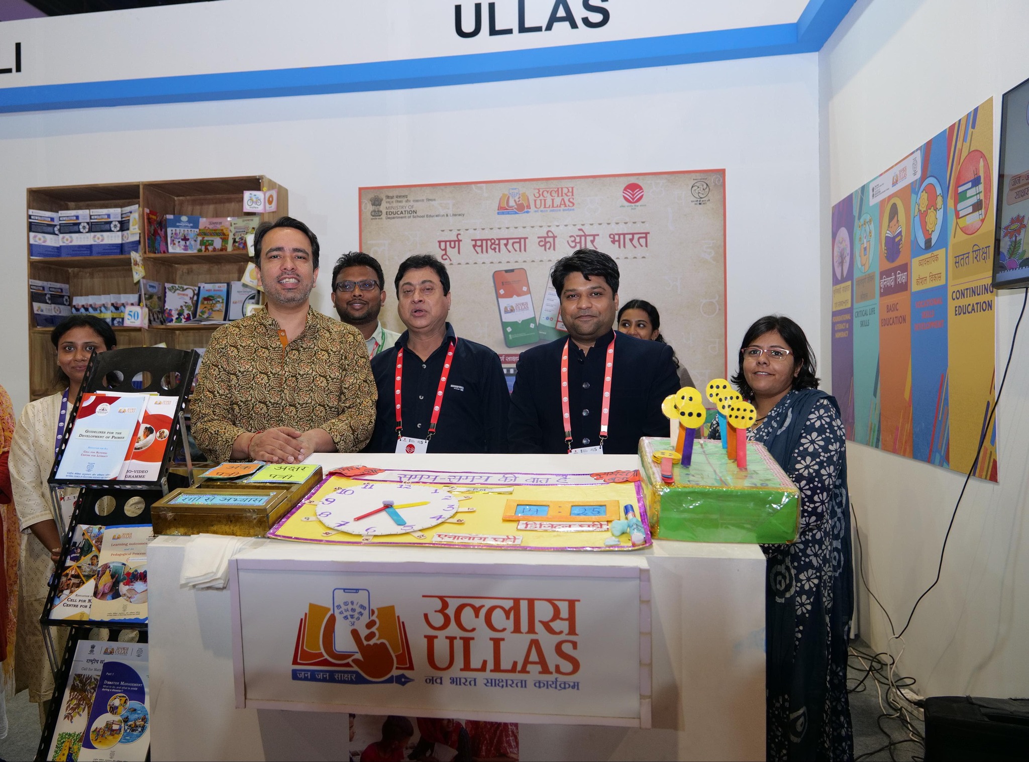 ULLAS Stall by NCERT at Akhil Bhartiya Shiksha Samagam 2025! Experience ...