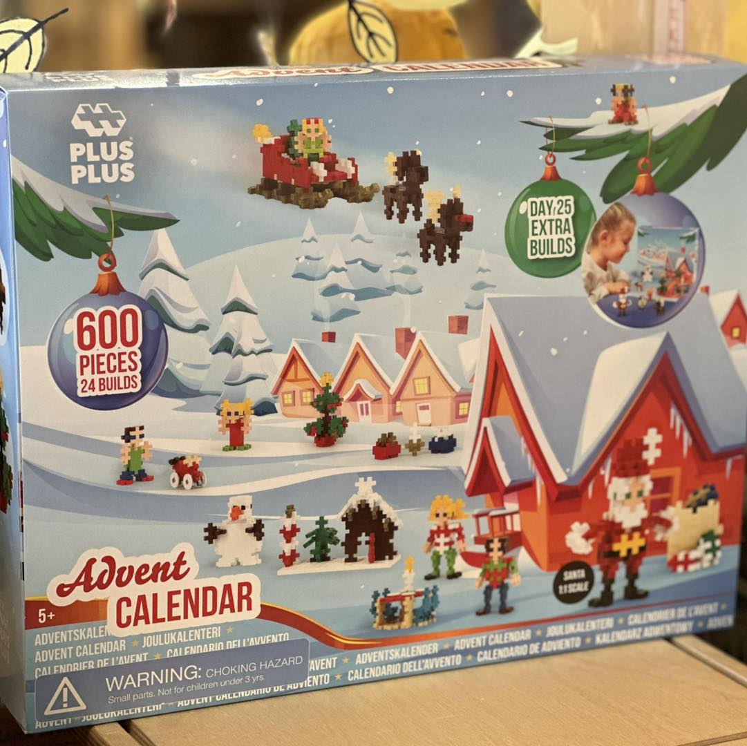 If you haven't picked up an advent calendar yet, we've got you covered! (You need these by December 1st 😉) We have 5 HEY CLAY air dry clay advent calendars and ONE