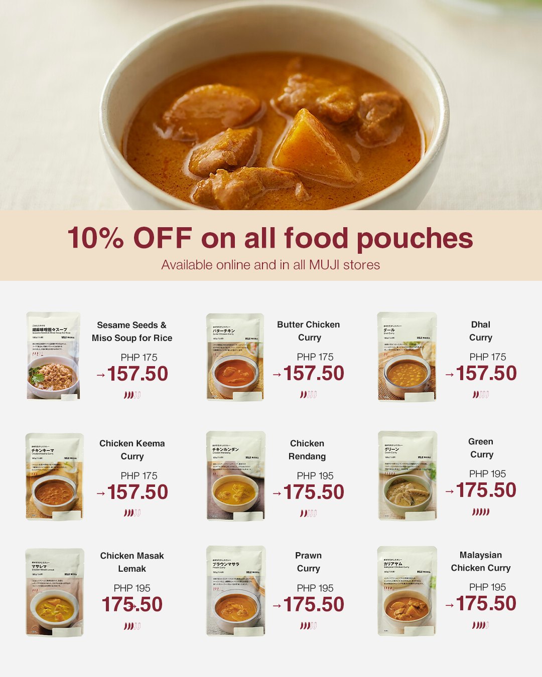 MUJI Philippines