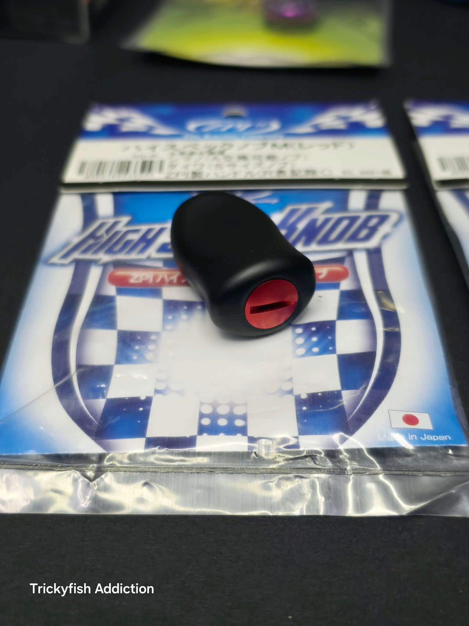 フィッシング SHIMANO nium HG 希少ZPIカスタム