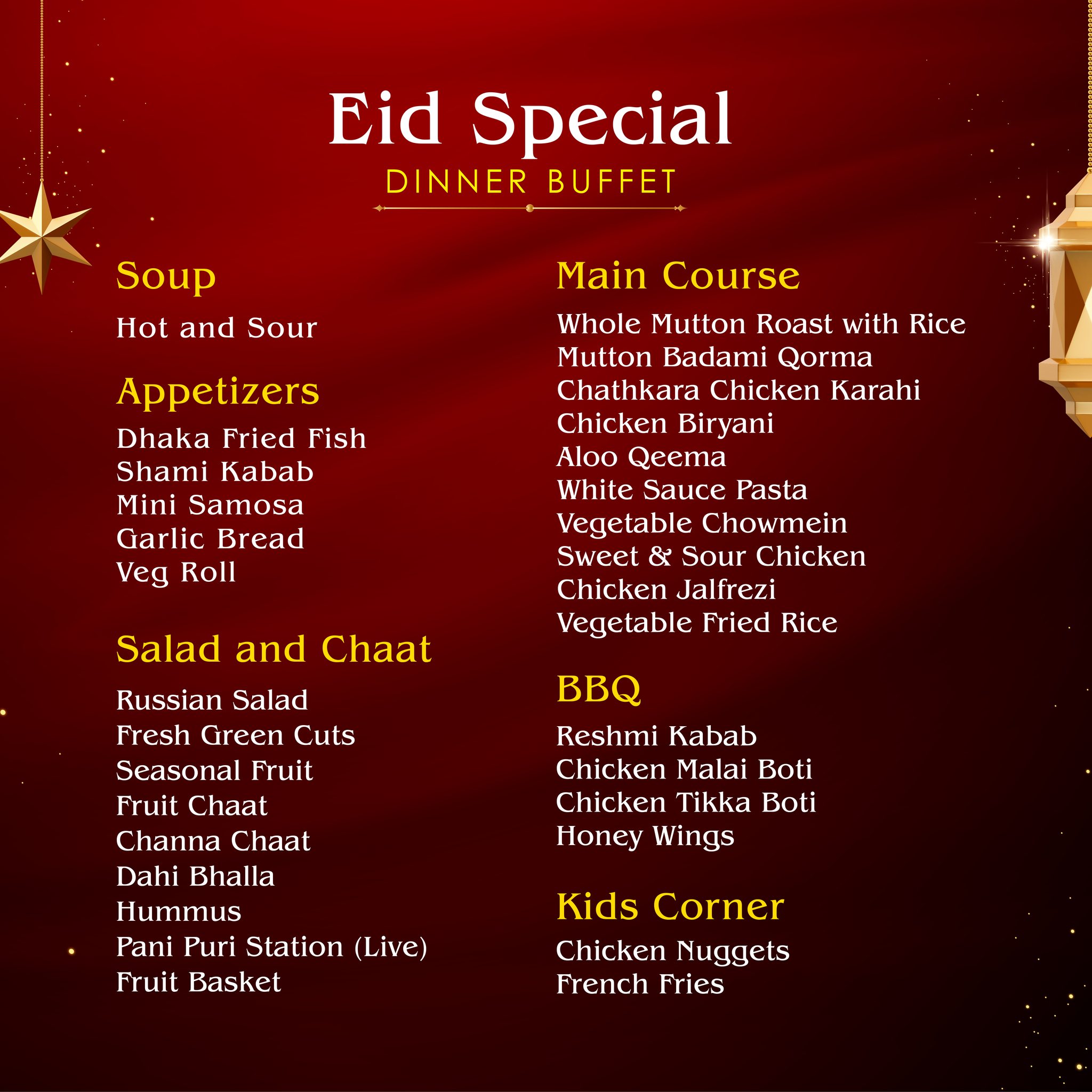 Rahat Sweets and Restaurant | Al Ajman