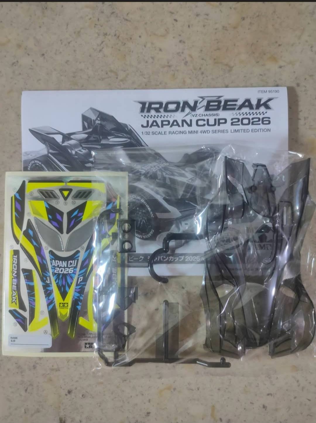 Tamiya Iron Beak Japan Cup 2026 Mini 4WD Parts San Nicolas
