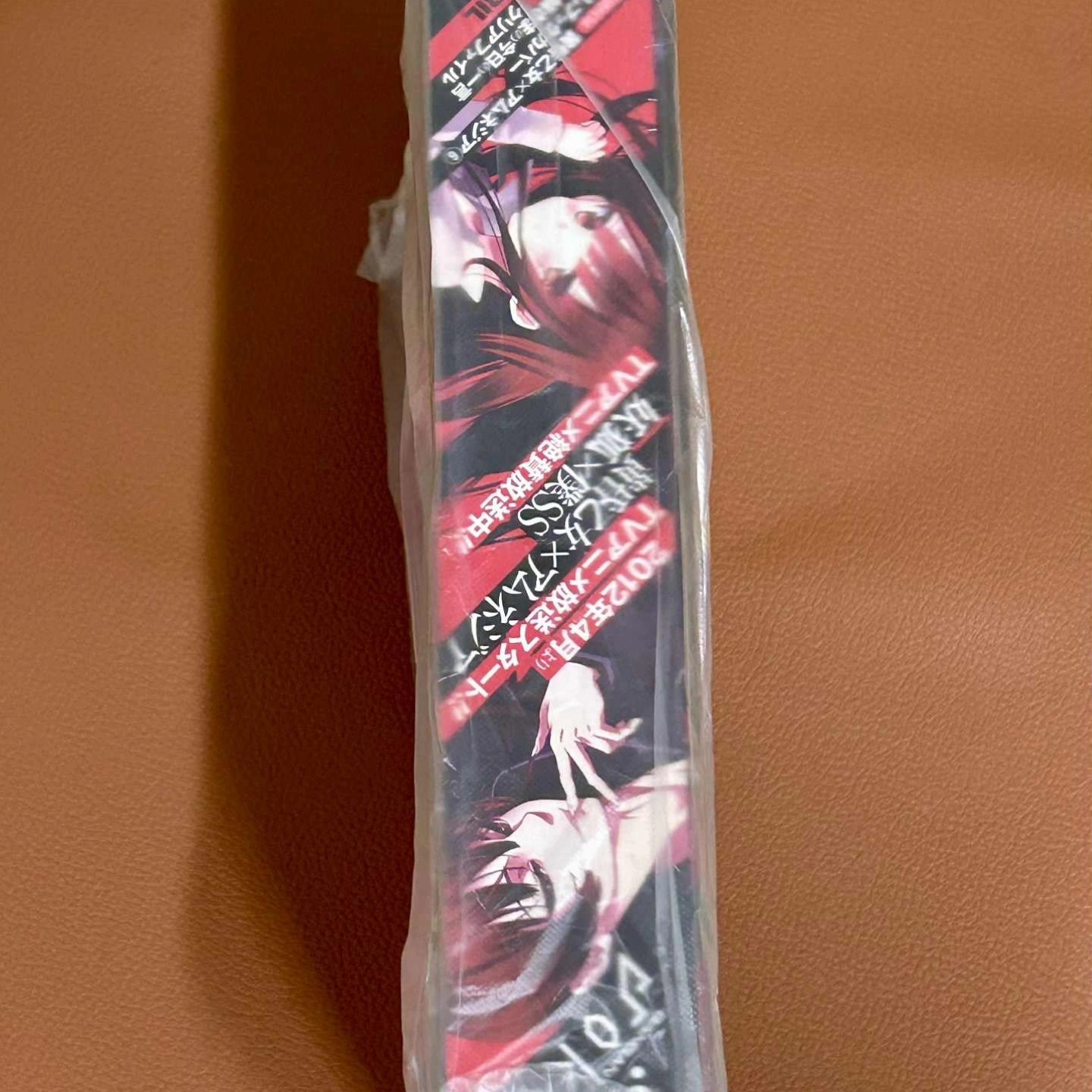 from Danmaku on Yahoo AUctions ) ◇【 ガンガンJOKER 2012年4月号