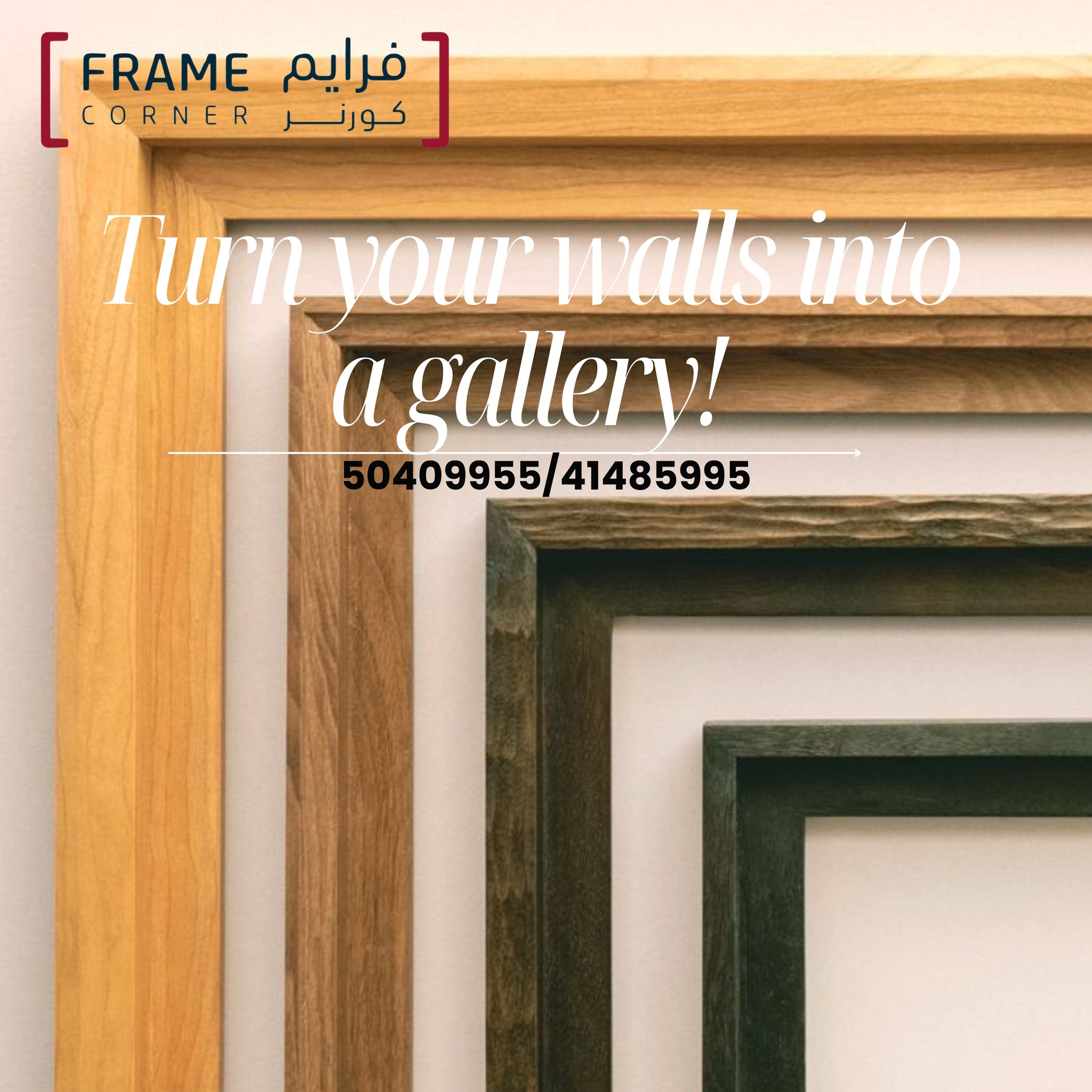 Frame Corner - We offer a huge choice of frame styles, an exciting ...