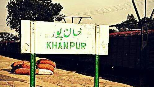 Hm rishvt khtm kr skty hain