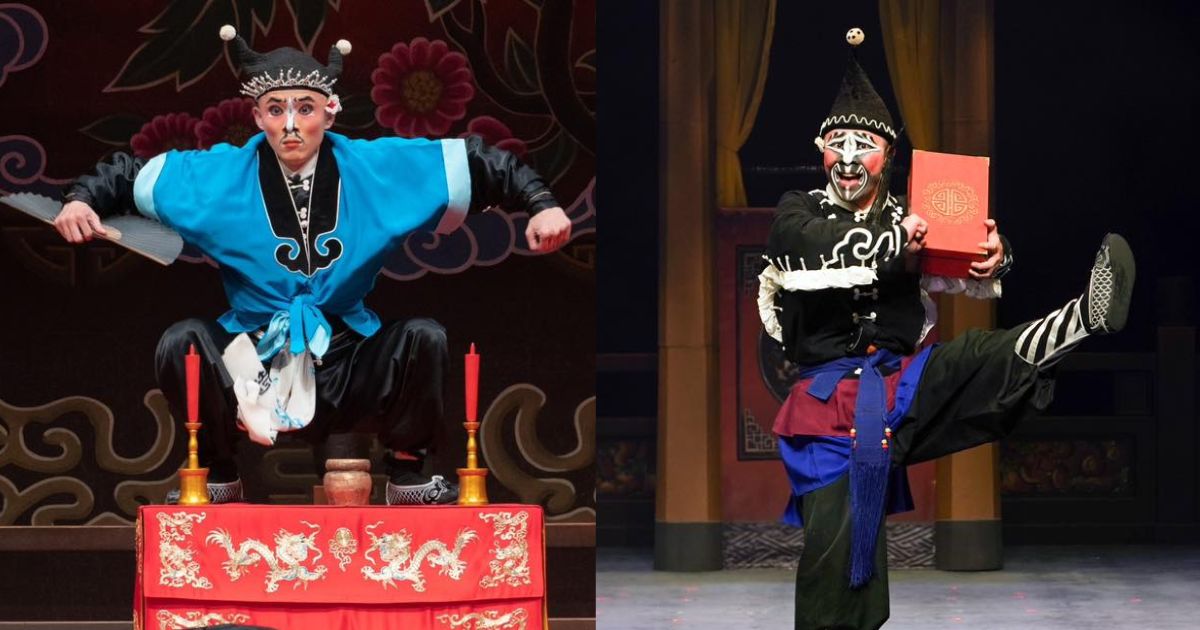 IC 之音 FM97.5 - 文武丑不醜？！🤡說到「丑角」你會想到什麼？相傳中國戲劇界祖師爺—唐玄宗最愛的就是扮丑角🤓 我很~丑~可是我很 ...