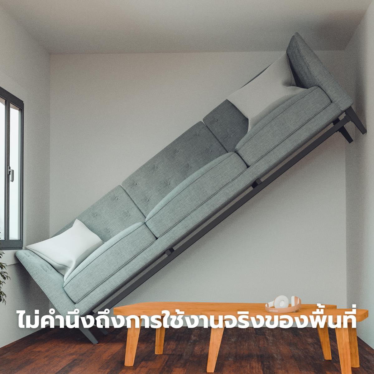 พี่เต้ยแต่งบ้าน | Chiang Mai