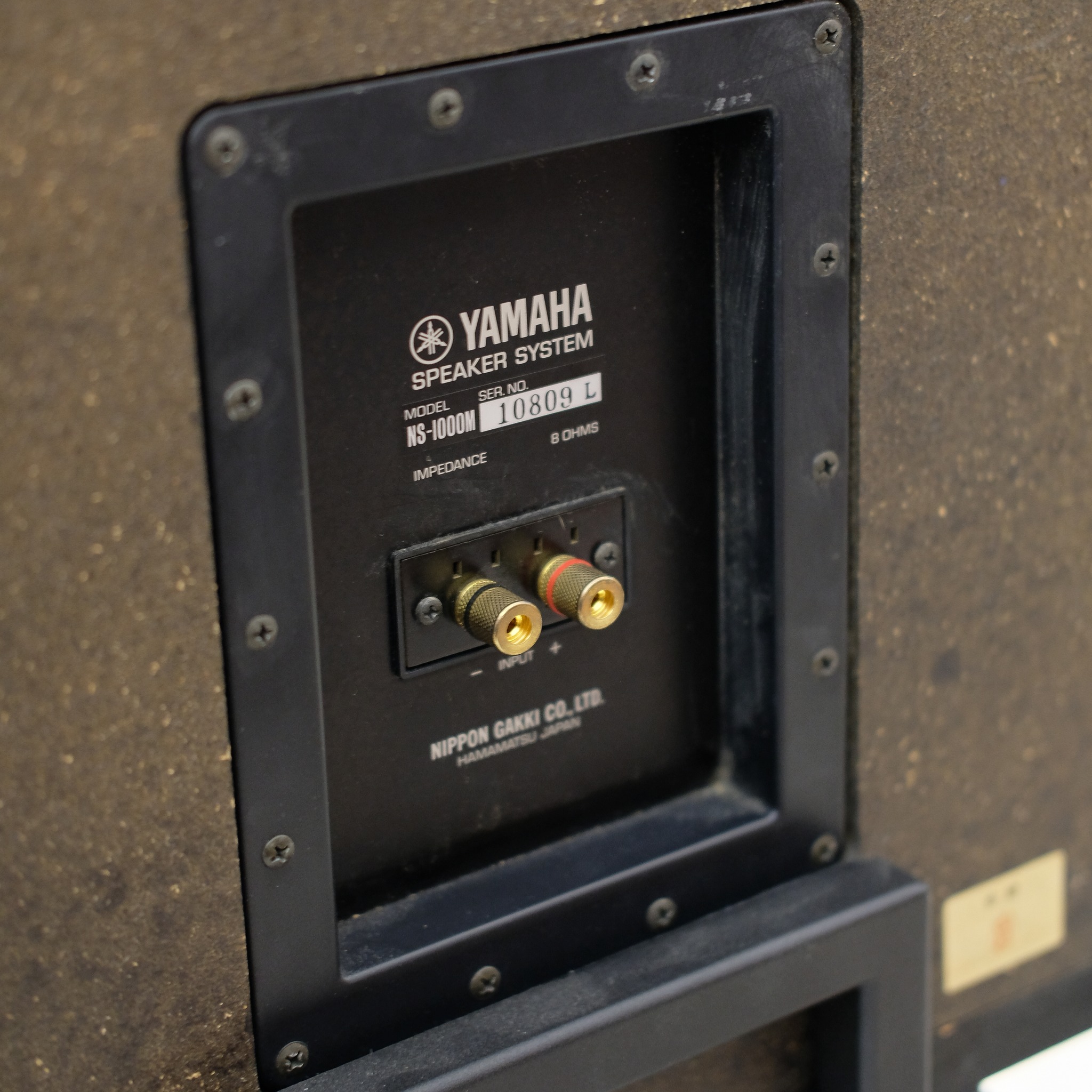 Forsale: YAMAHA NS-650 Product Description 50watts 8ohms 87db