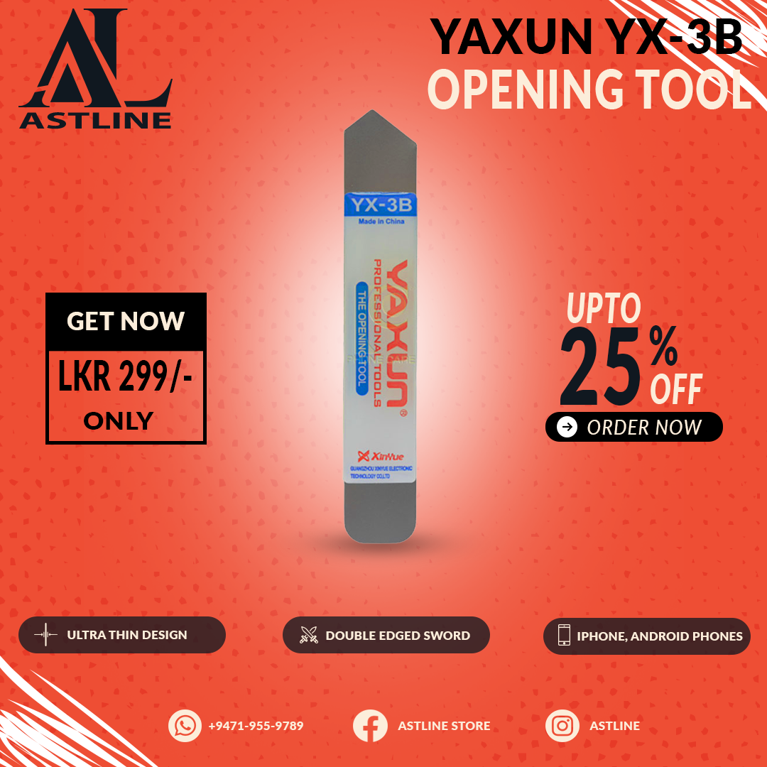 Astline | Matara