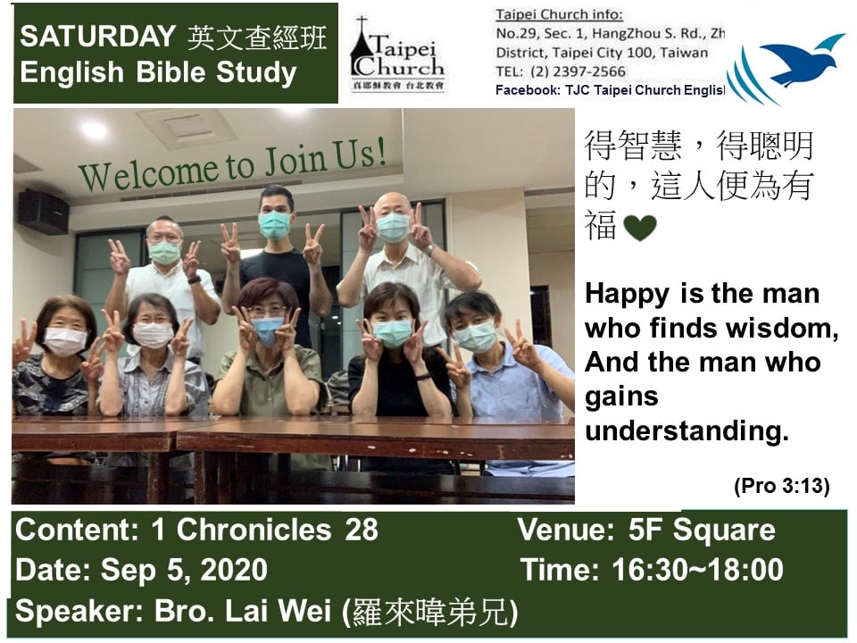 Looking Forward To Seeing You This Saturday Tjc Taipei Church English Service Facebook