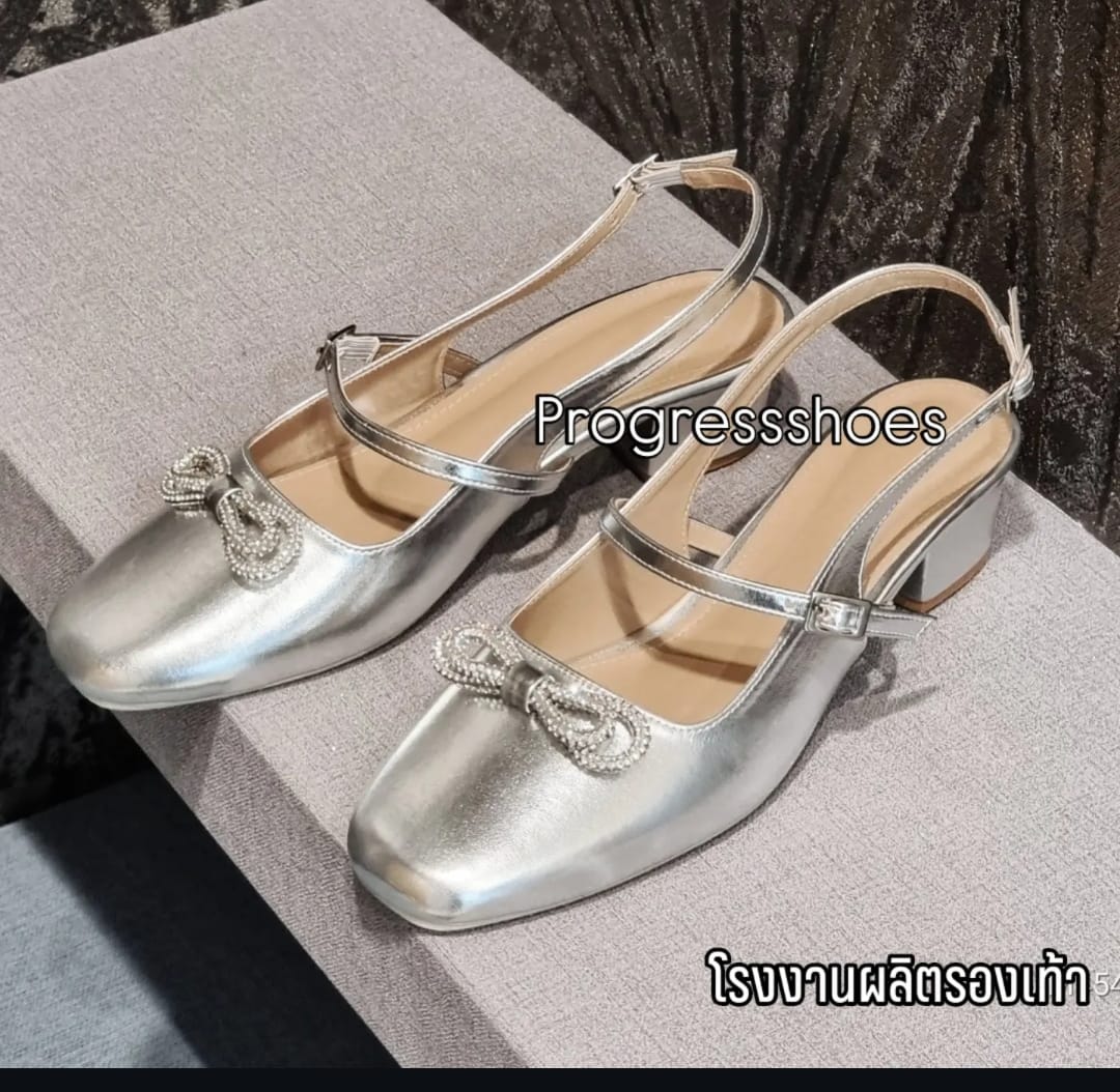 Progressshoes