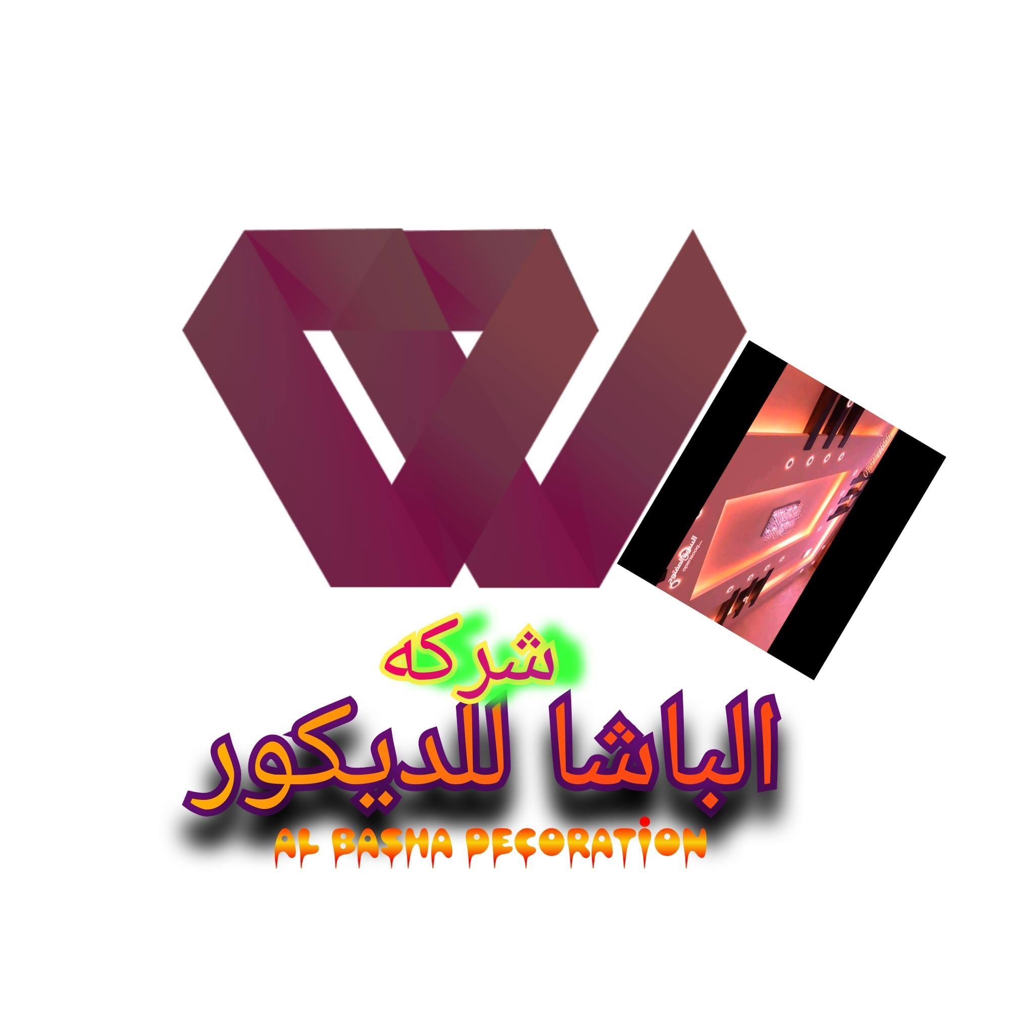 ‫عالغروب مع عروب رجعنالكم بموعد جديد وفقرات جديدة&hellip;‬