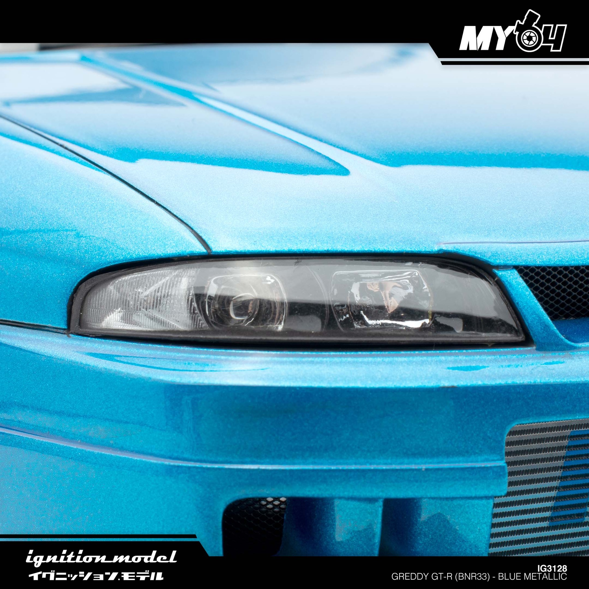 MY64 - ️RESIN MODEL 1/18 ️ Greddy GT-R (BNR33) Blue...