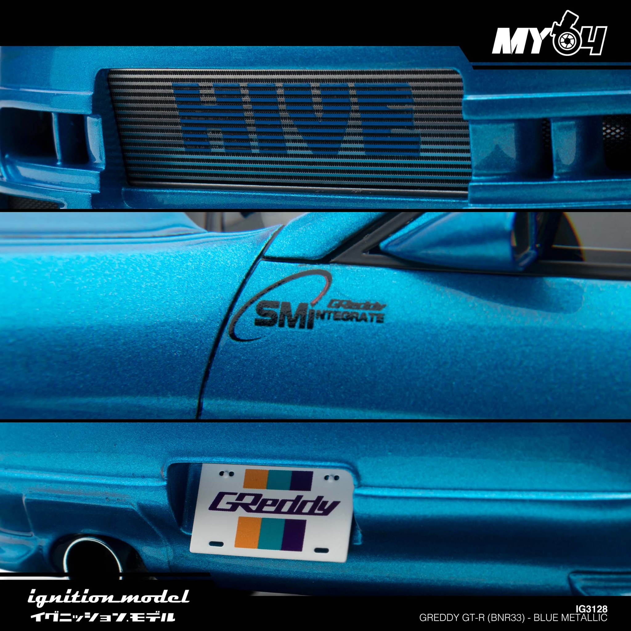 MY64 - ️RESIN MODEL 1/18 ️ Greddy GT-R (BNR33) Blue...
