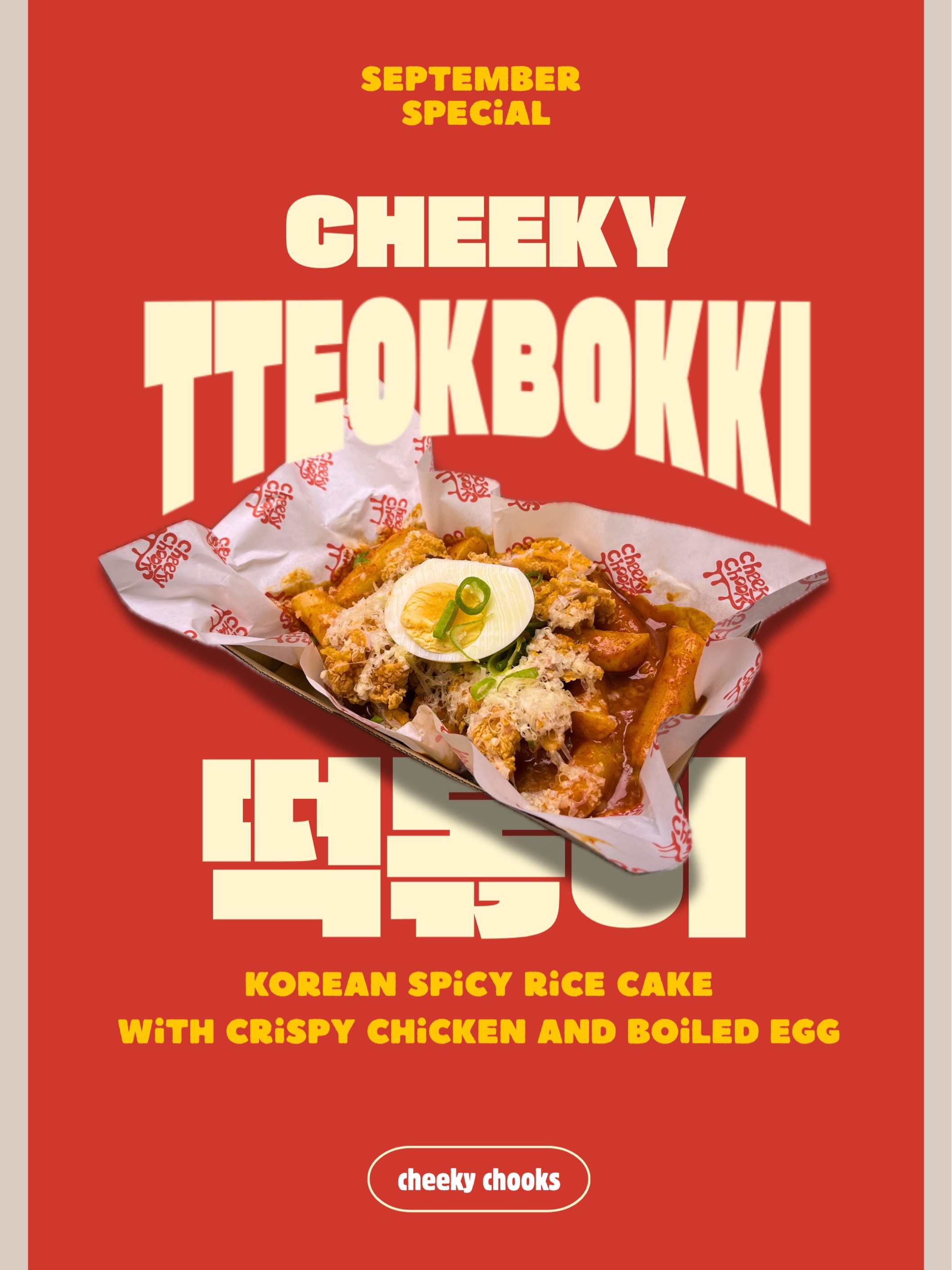 Cheeky Chooks | Whangarei