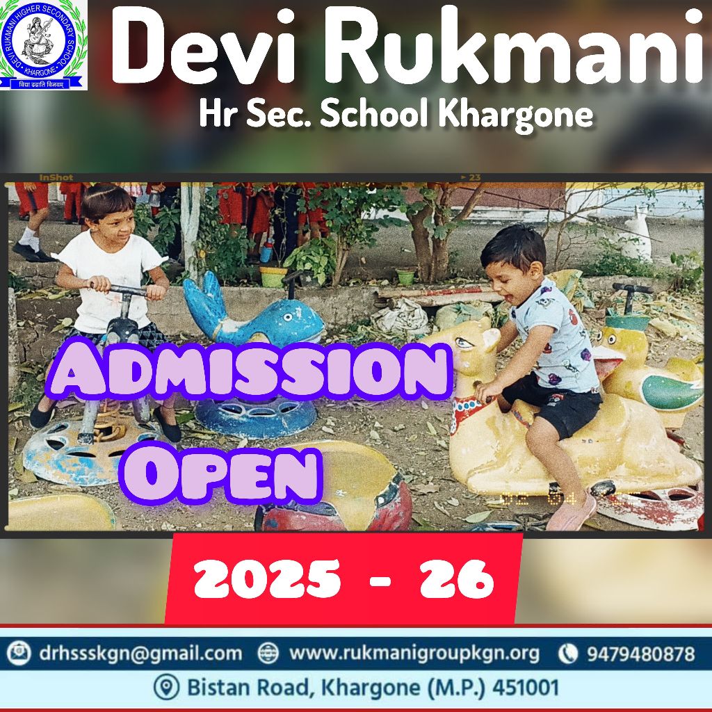 Devi - Admissions for the academic year 2025-2026 are now available at ...