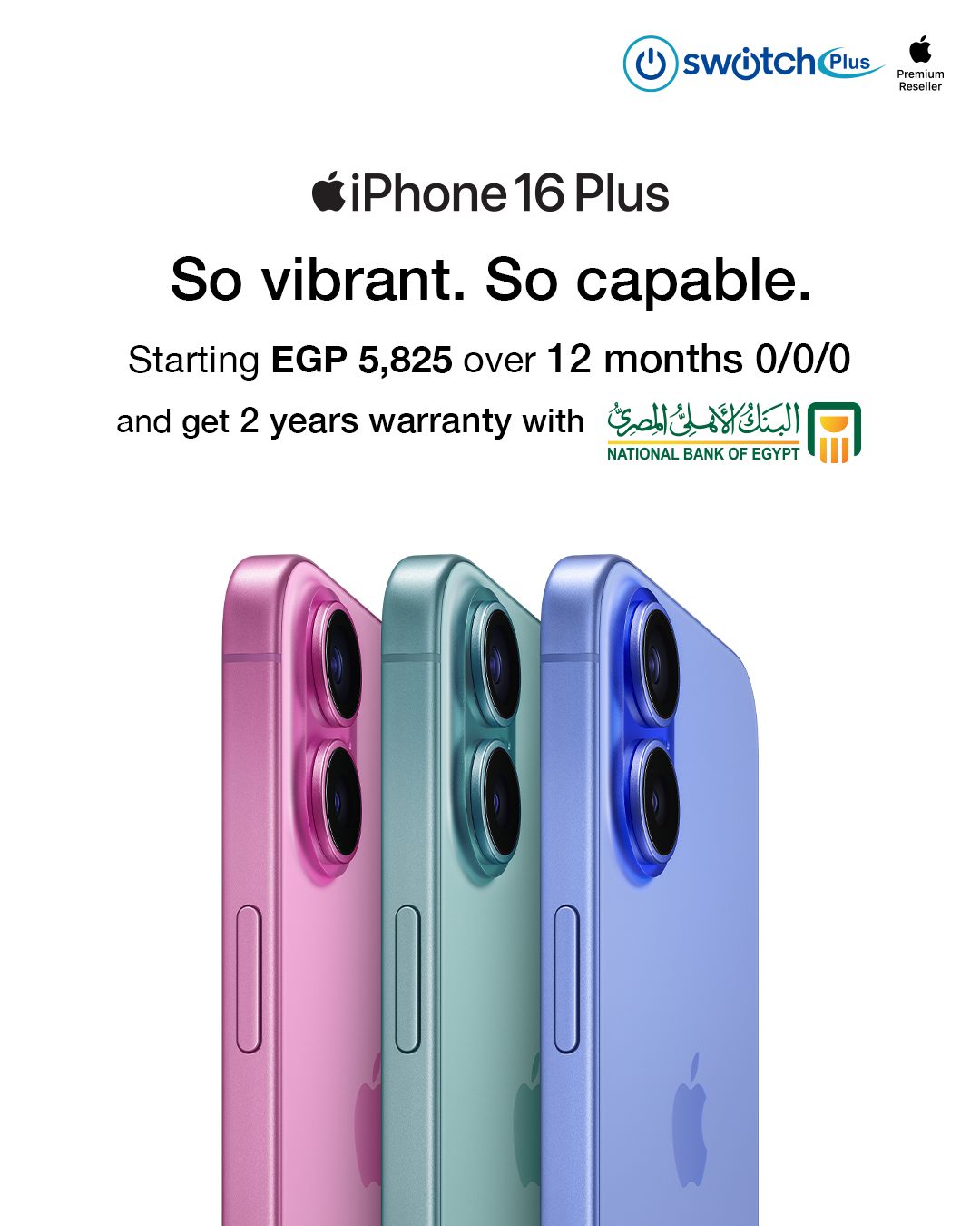 Switch Plus - Apple... - Switch Plus - Apple Premium Reseller
