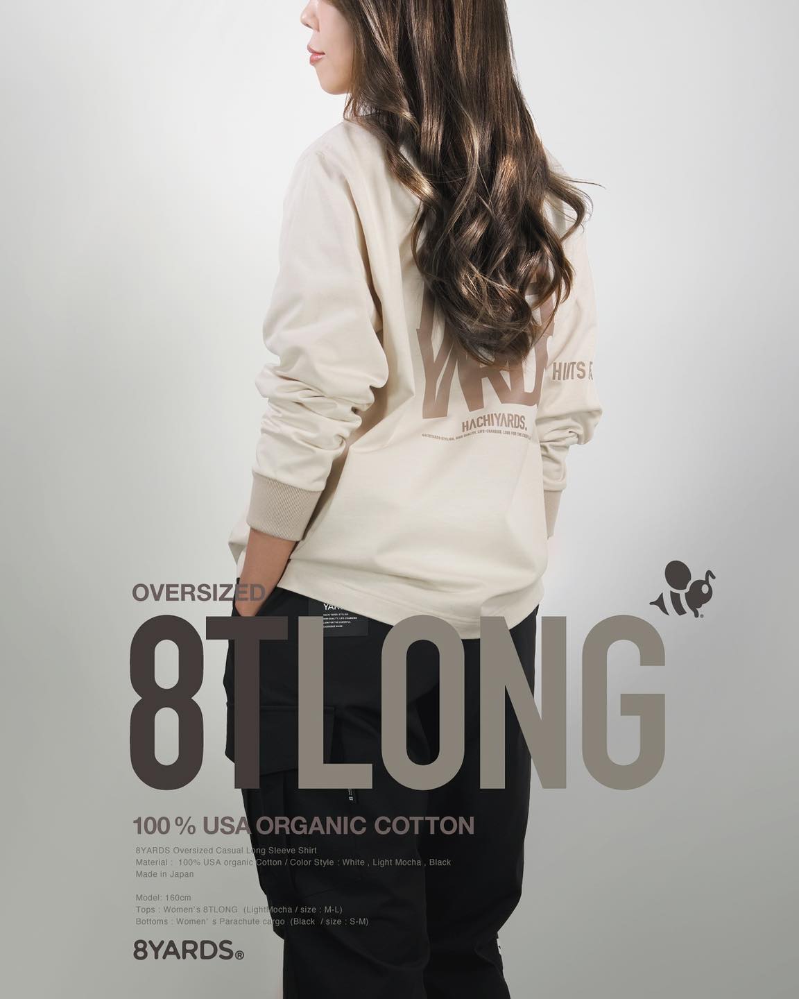 8YARDS - 8T LONG ? . . Online release : 今9/23. 8:00pm 