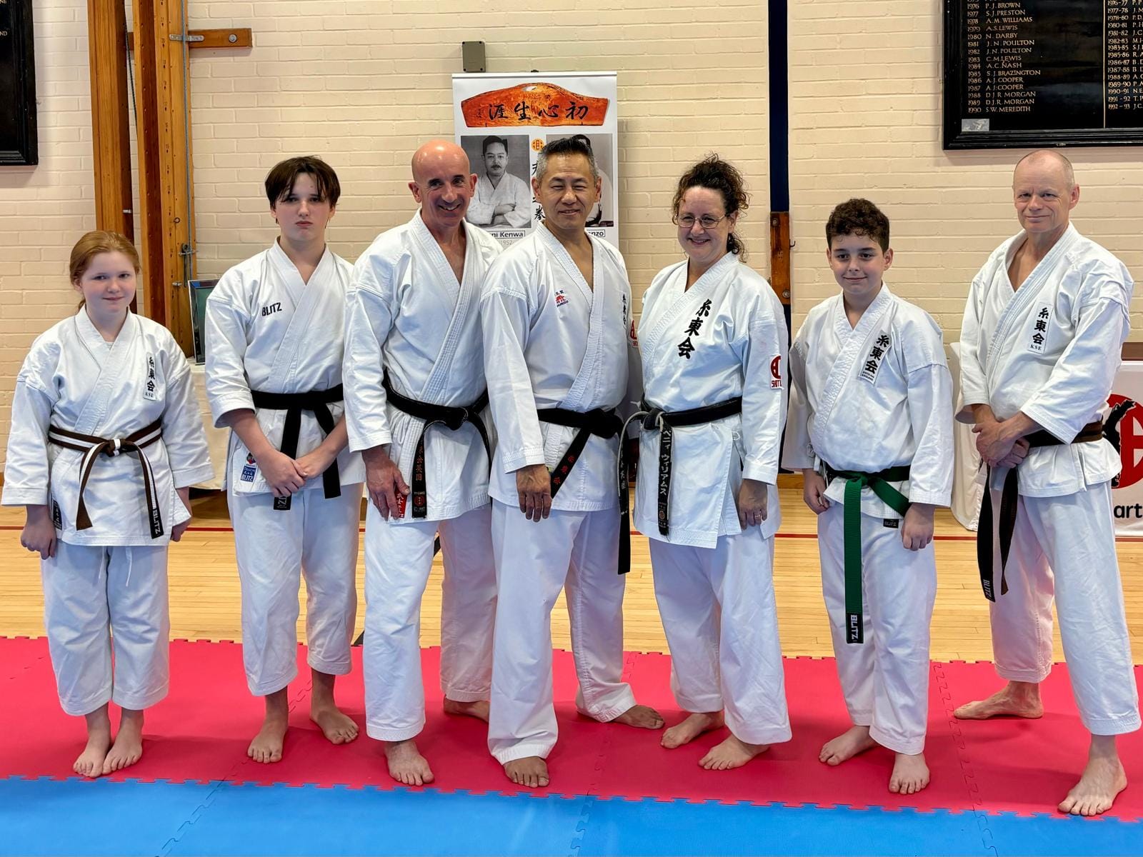 Congratulations to Archie... - Long Whatton Shotokan Karate | Facebook