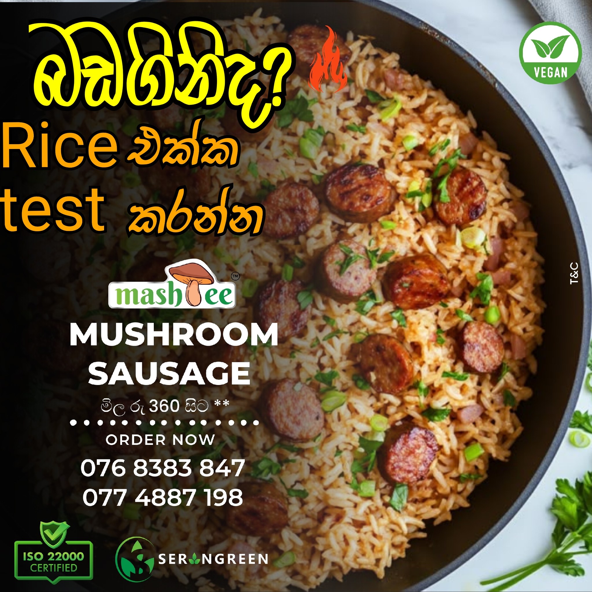 🍛 Rice lovers,... - Serangreen Holdings Private Limited | Facebook